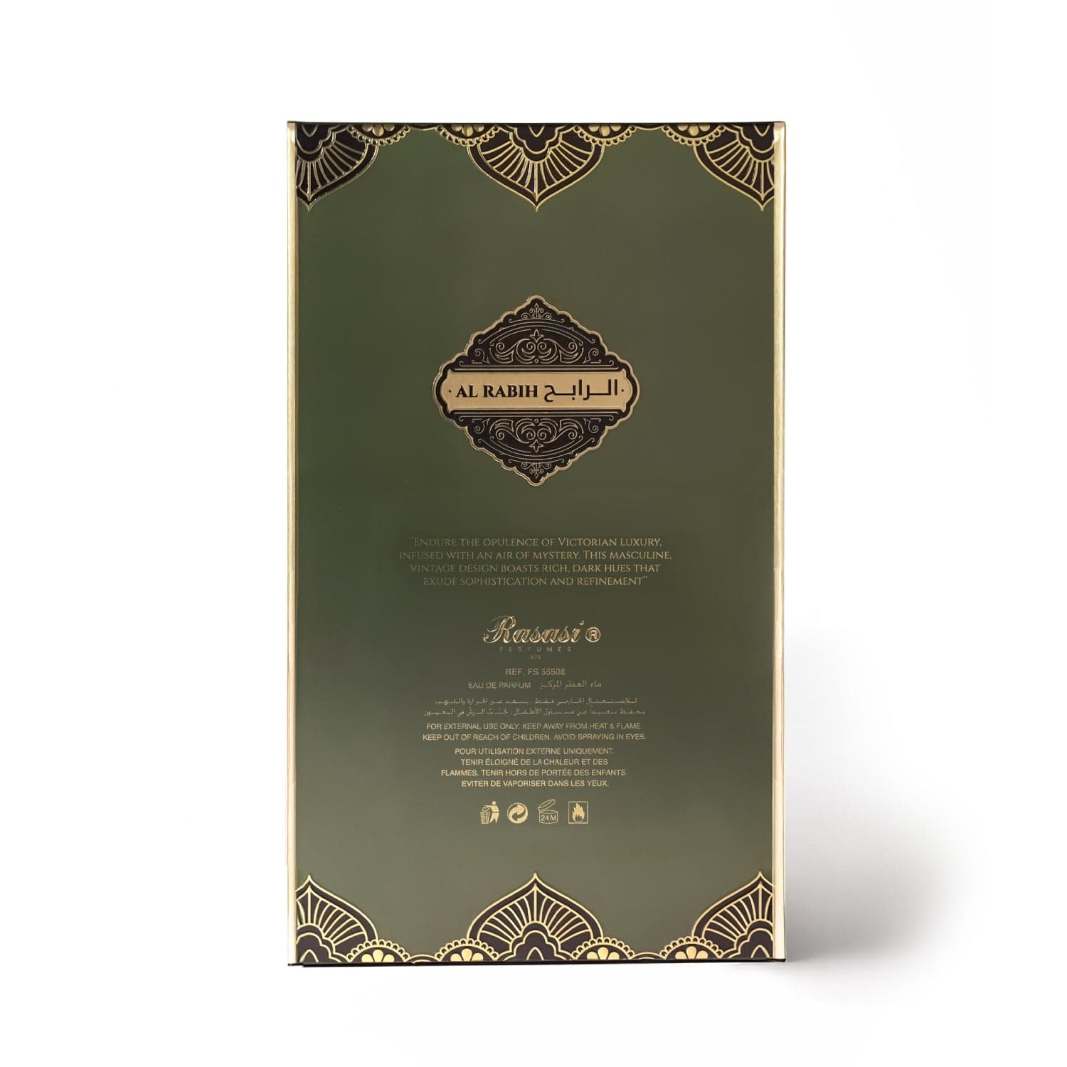 Al Rabih - Pour Homme (Default Title) — thumbnail 4