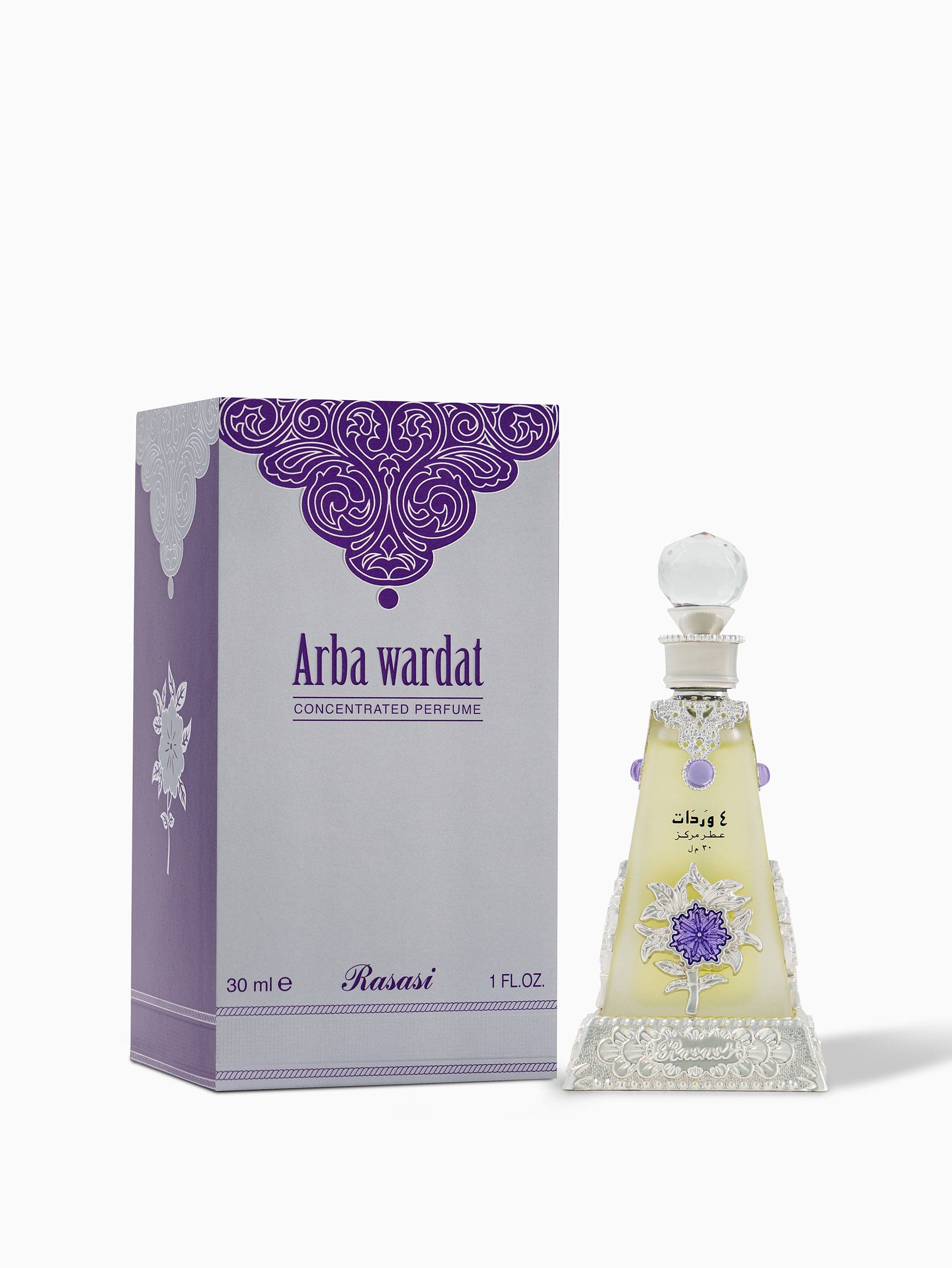 Arba Wardat (Default Title) — thumbnail 2