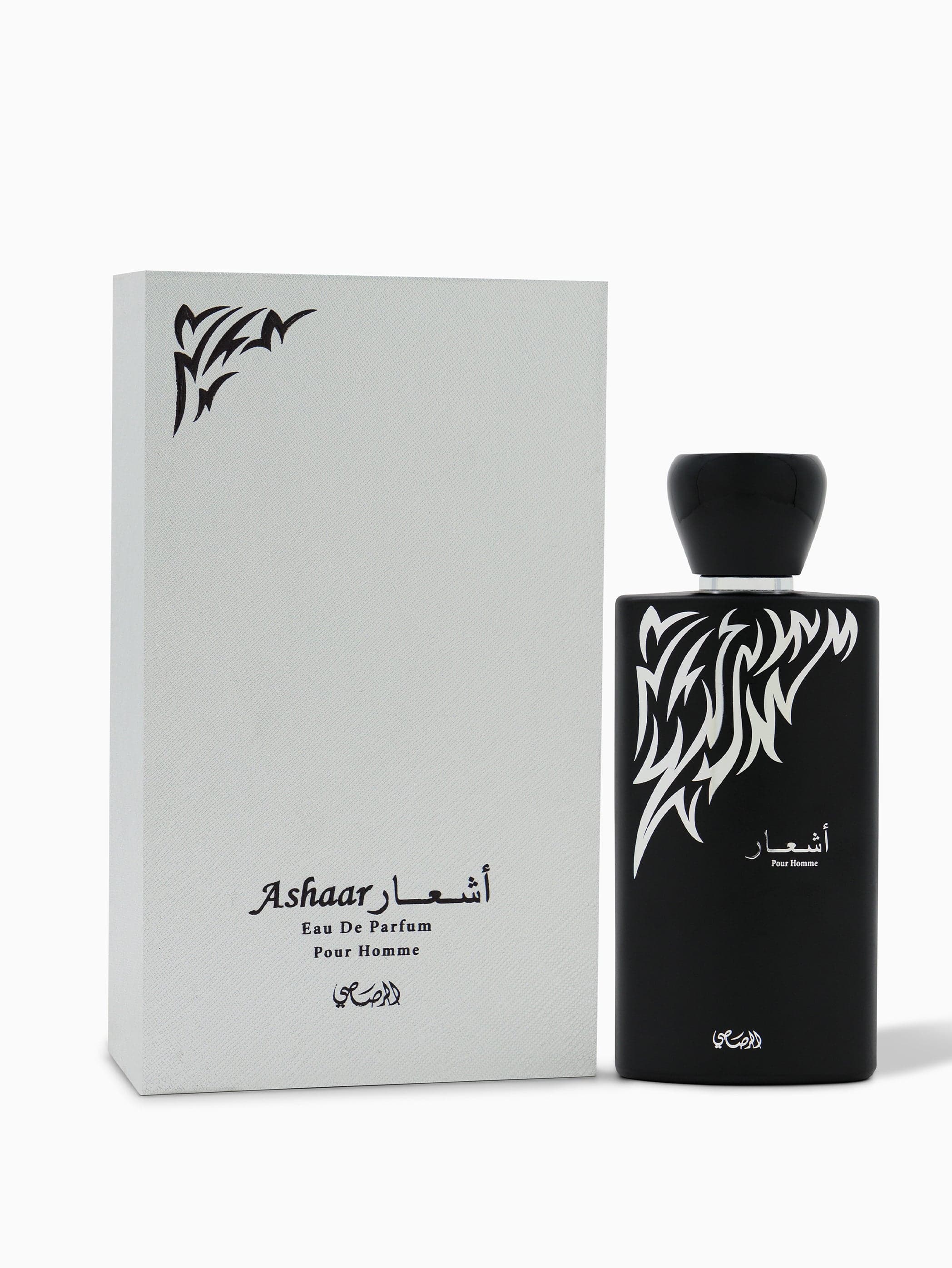 Ashaar (Default Title) — thumbnail 2