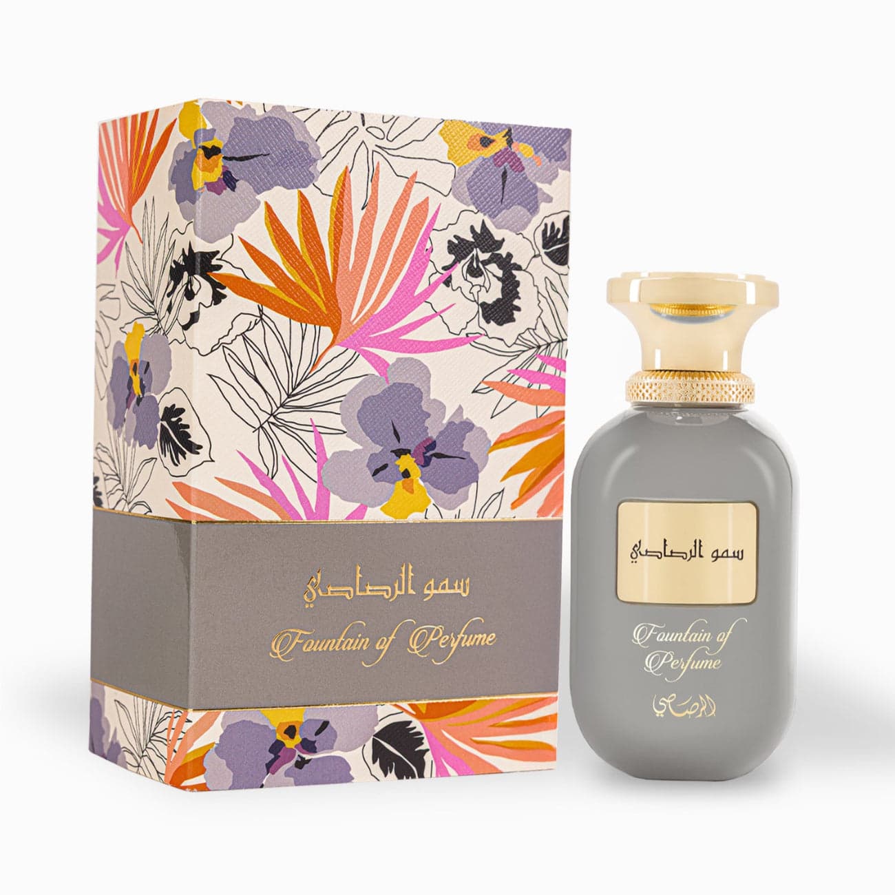 Fountain of Perfume (Default Title) — thumbnail 2