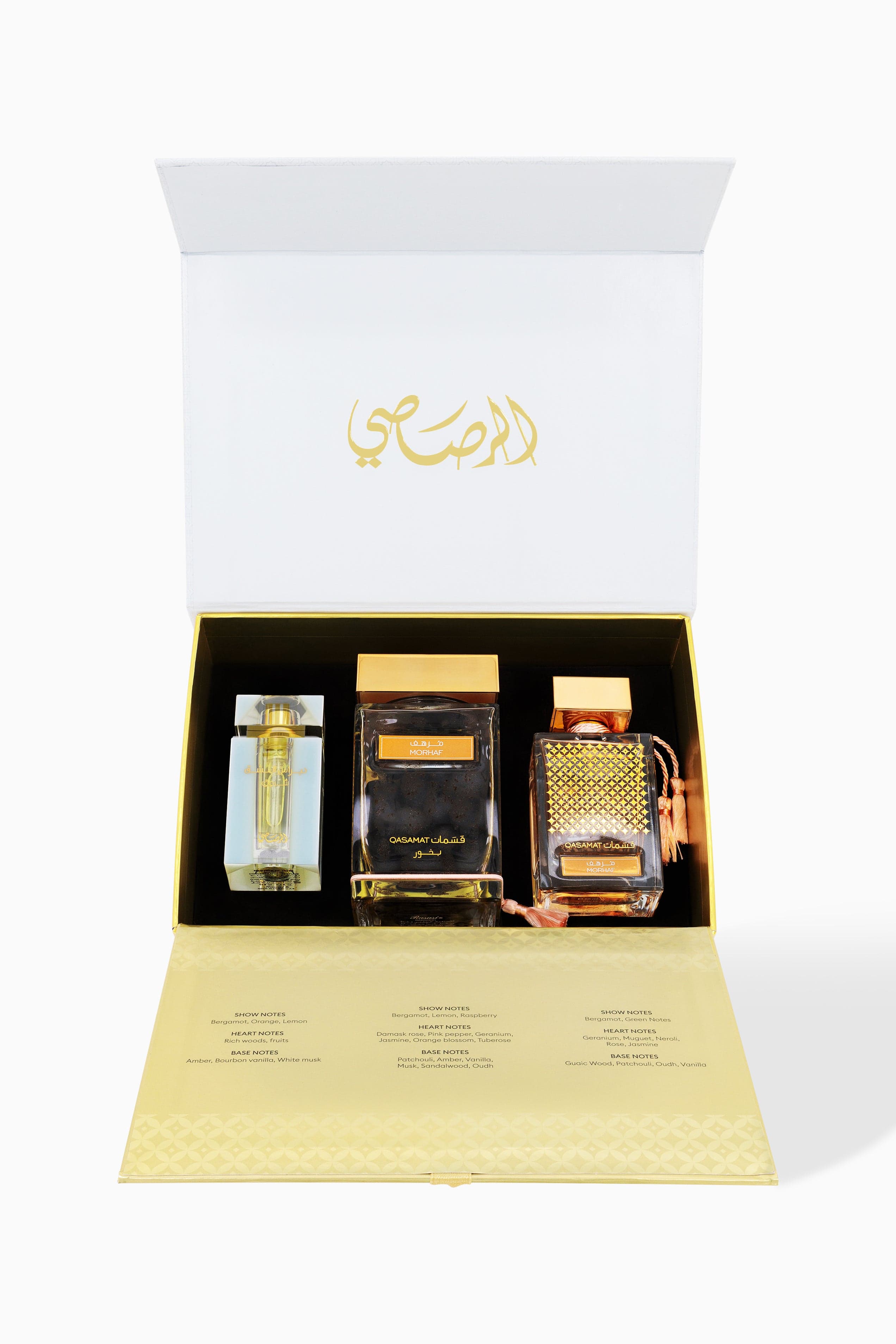 GIFT SET 1981 (Default Title) — thumbnail 2