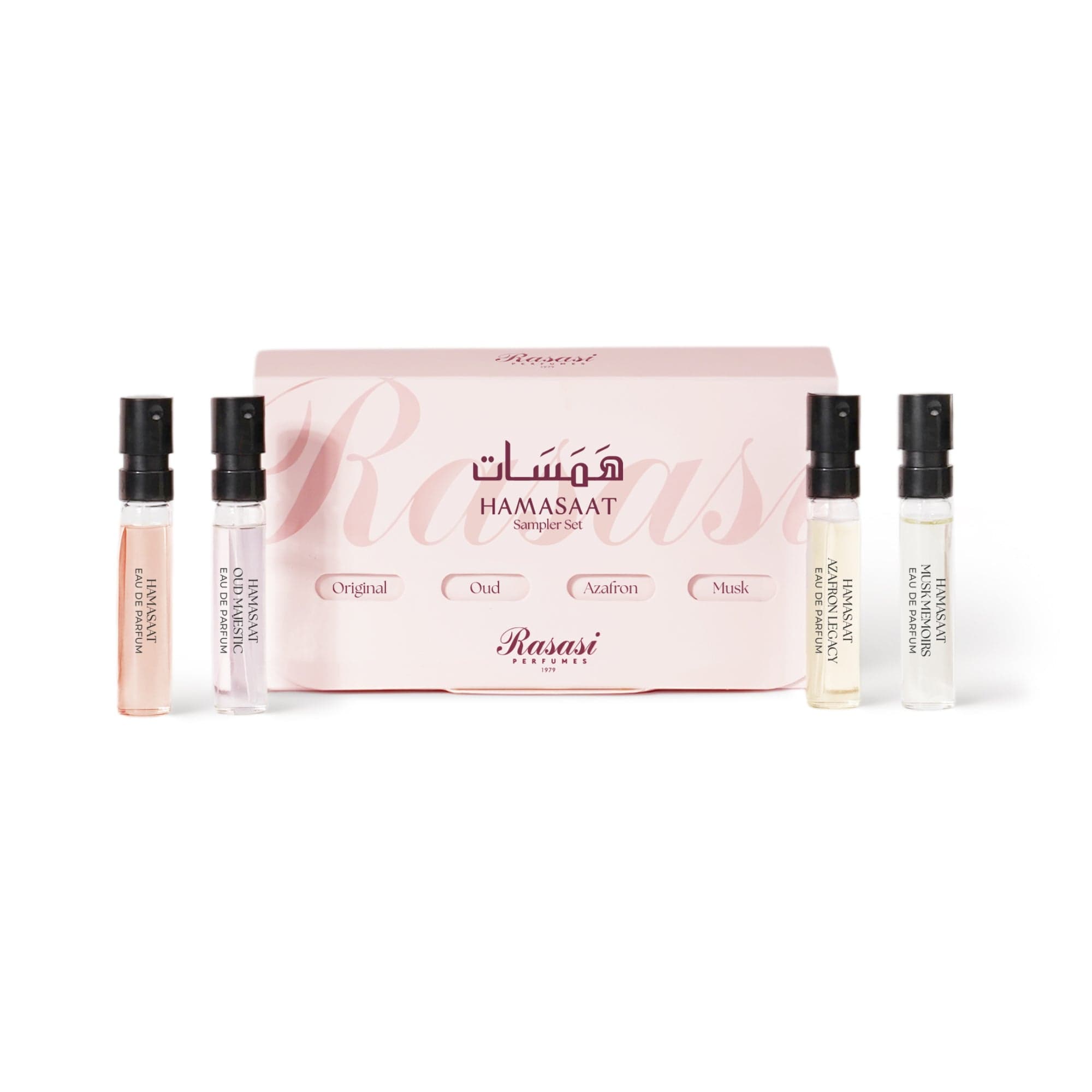 Hamasaat Discovery Set (2mlx4) — thumbnail 1