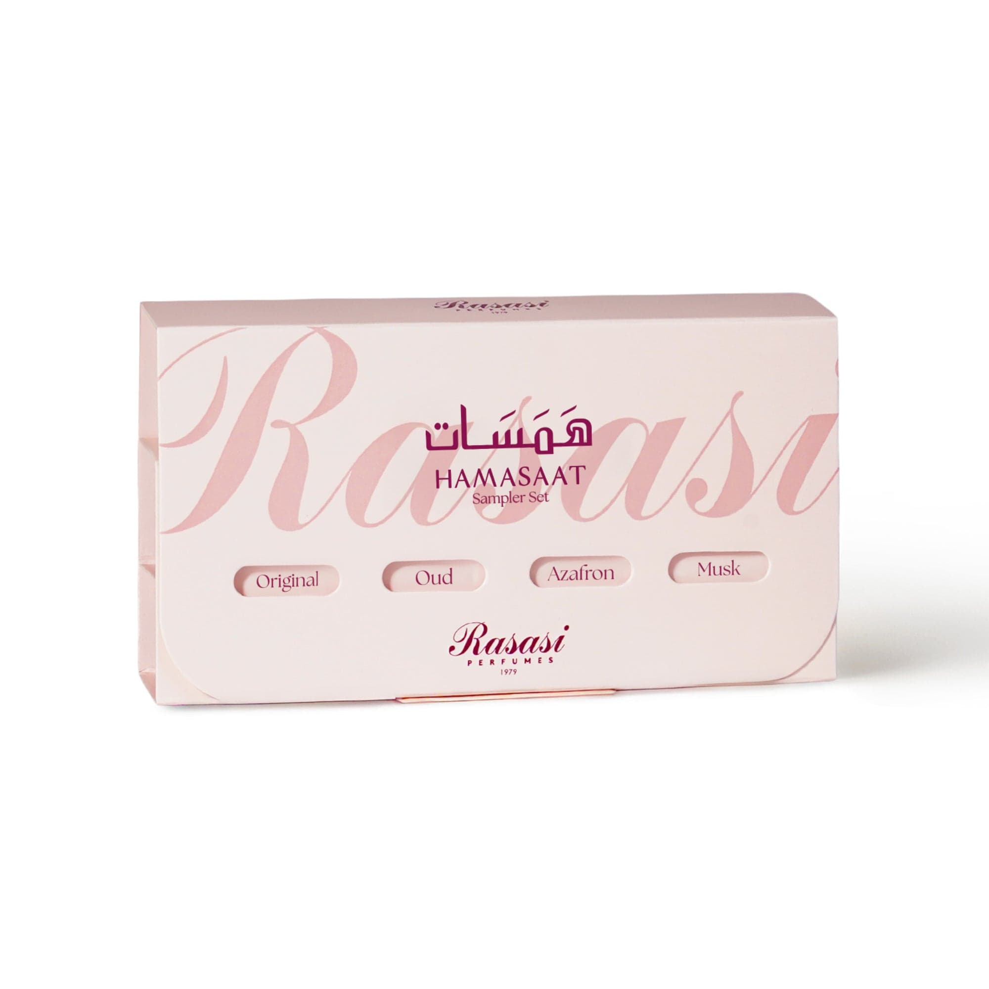 Hamasaat Discovery Set (2mlx4) — thumbnail 3