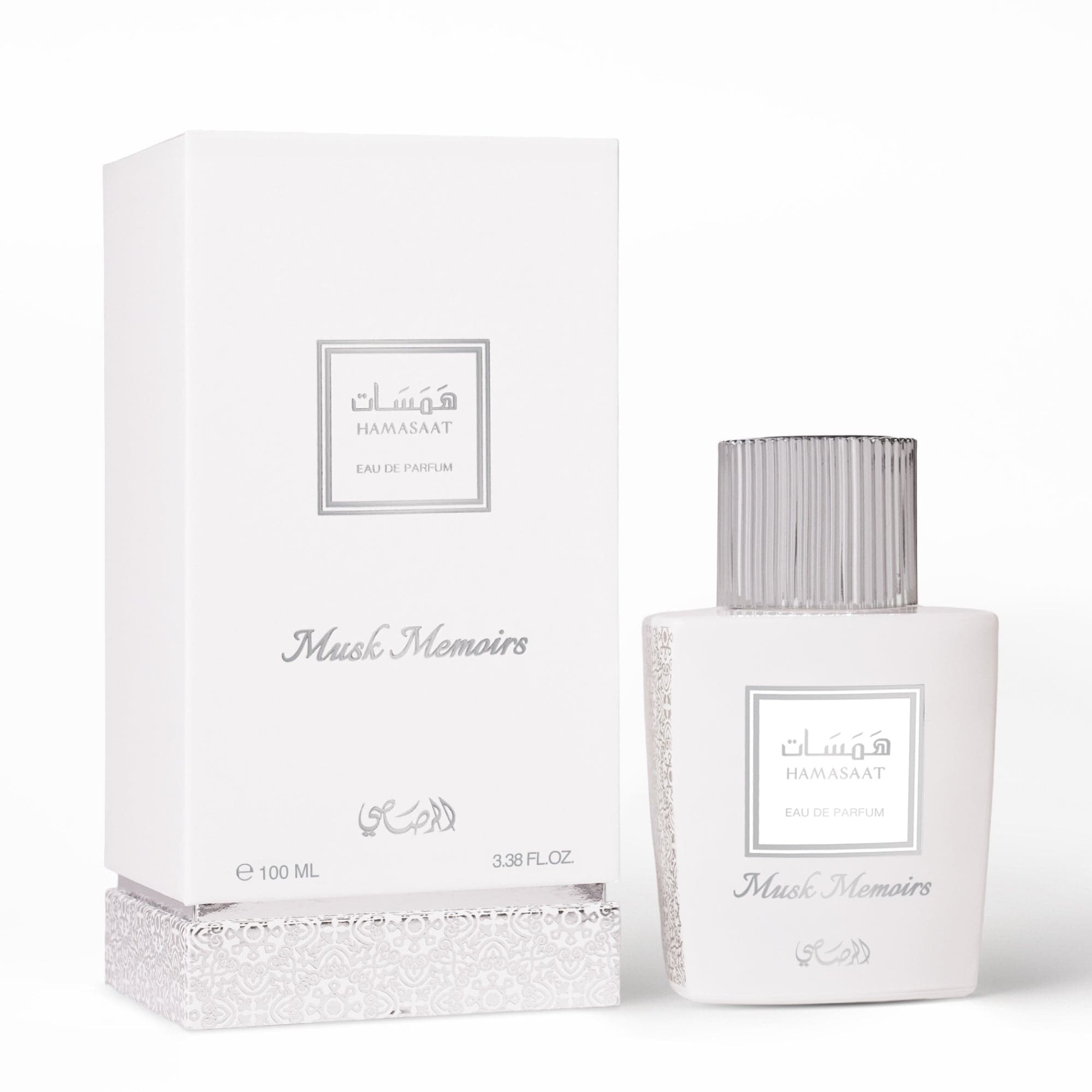 Hamasaat Musk Memoirs — thumbnail 2
