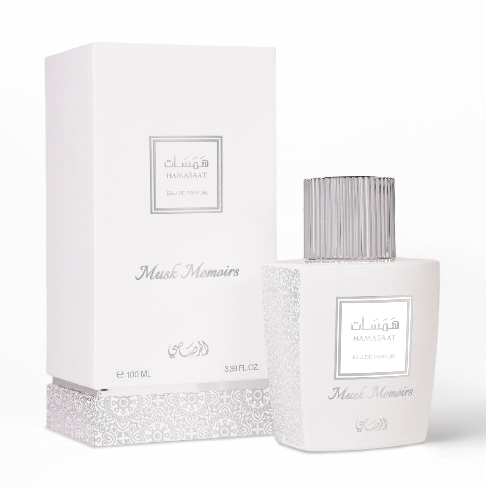 Hamasaat Musk Memoirs — thumbnail 4