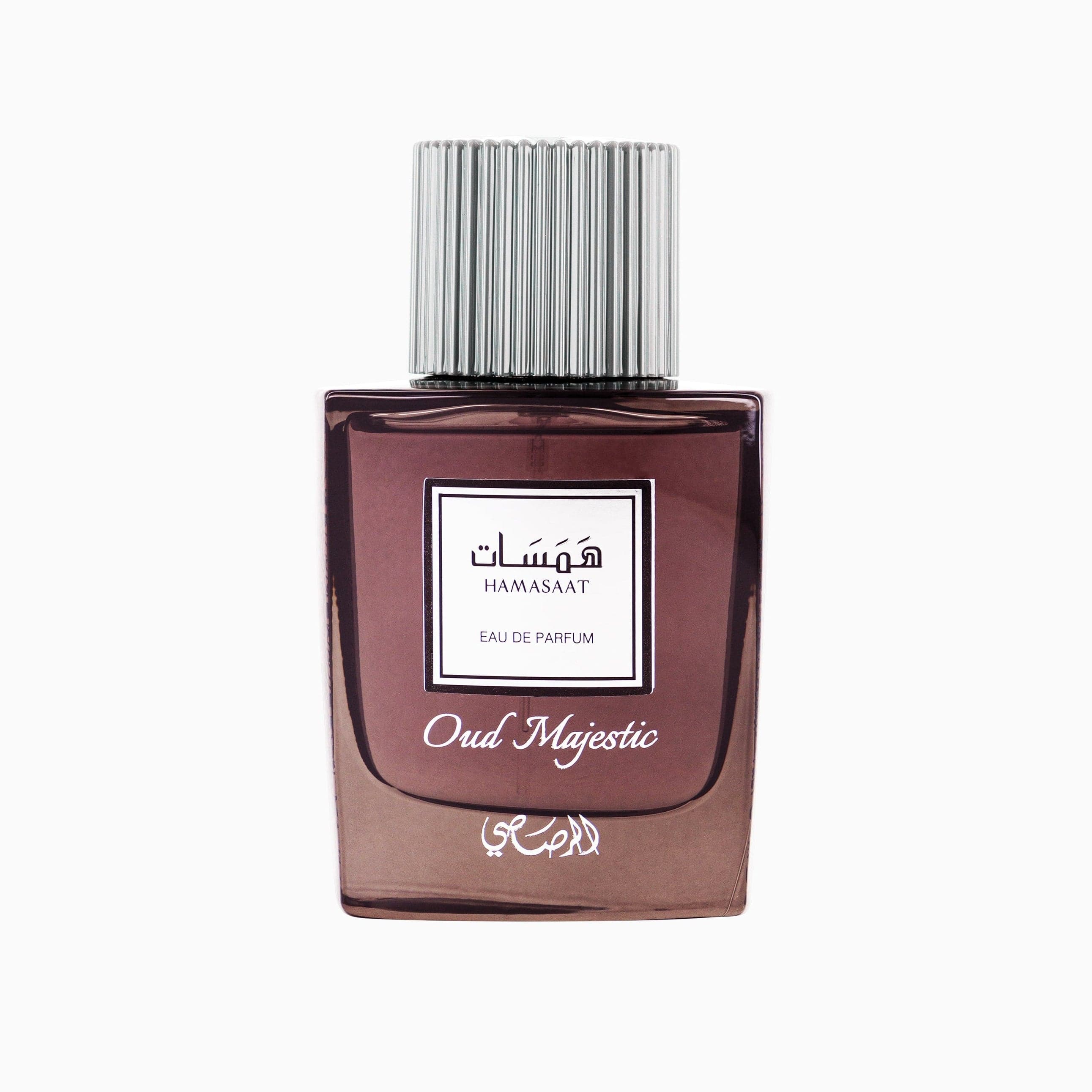 Hamasaat Oud Majestic (Default Title) — thumbnail 1