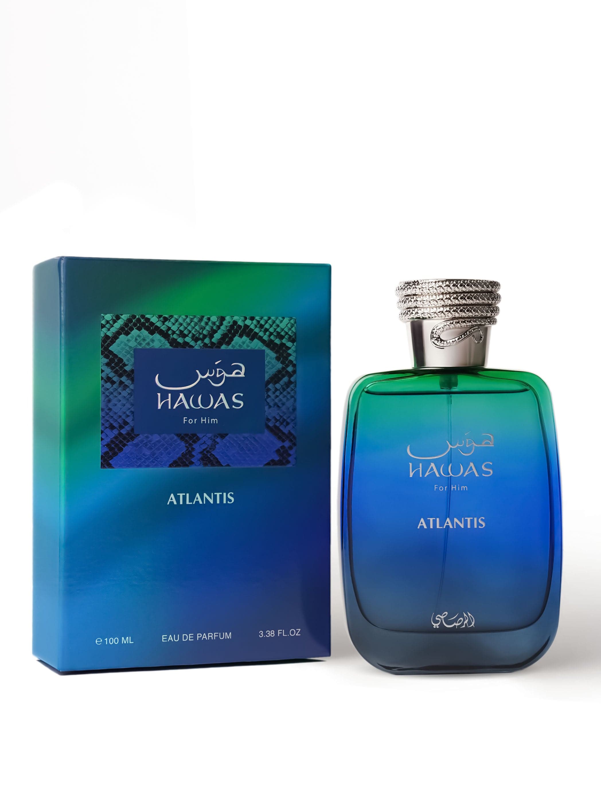 Hawas Atlantis (Default Title) — thumbnail 2
