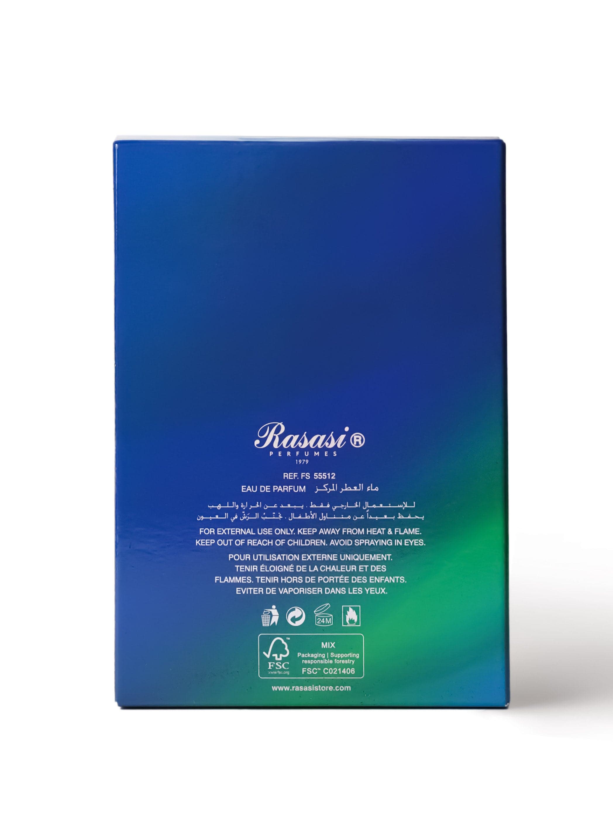Hawas Atlantis (Default Title) — thumbnail 3