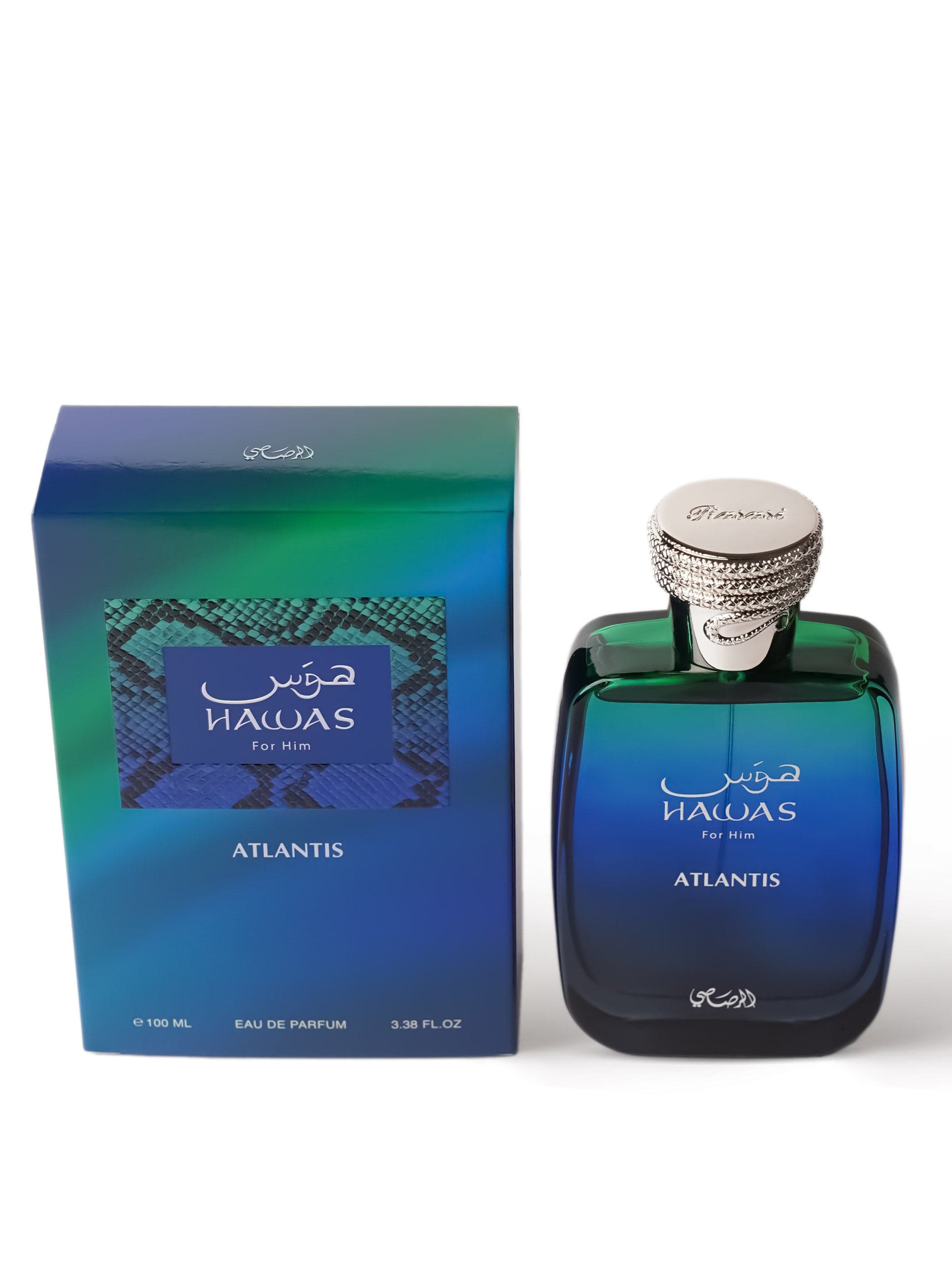 Hawas Atlantis (Default Title) — thumbnail 4