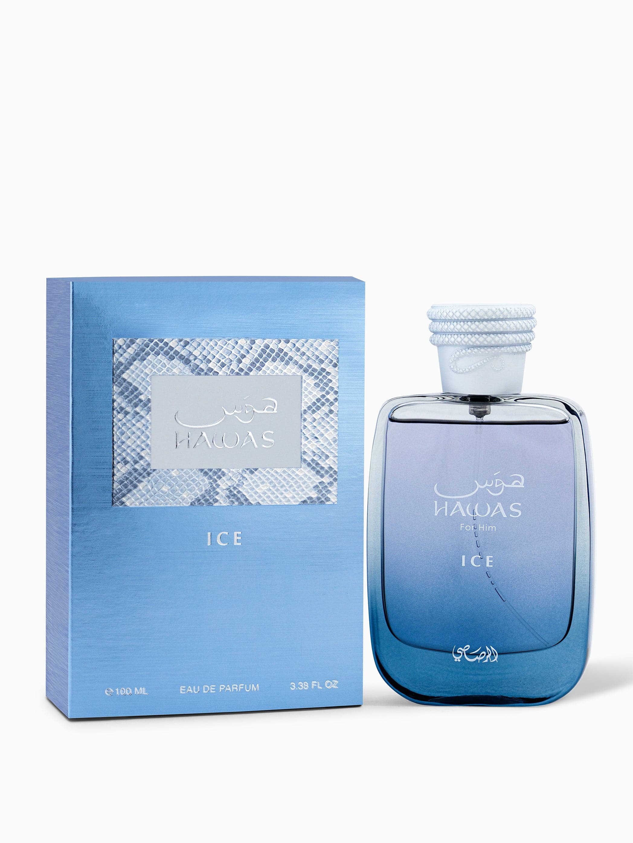 Hawas Ice (Default Title) — thumbnail 2