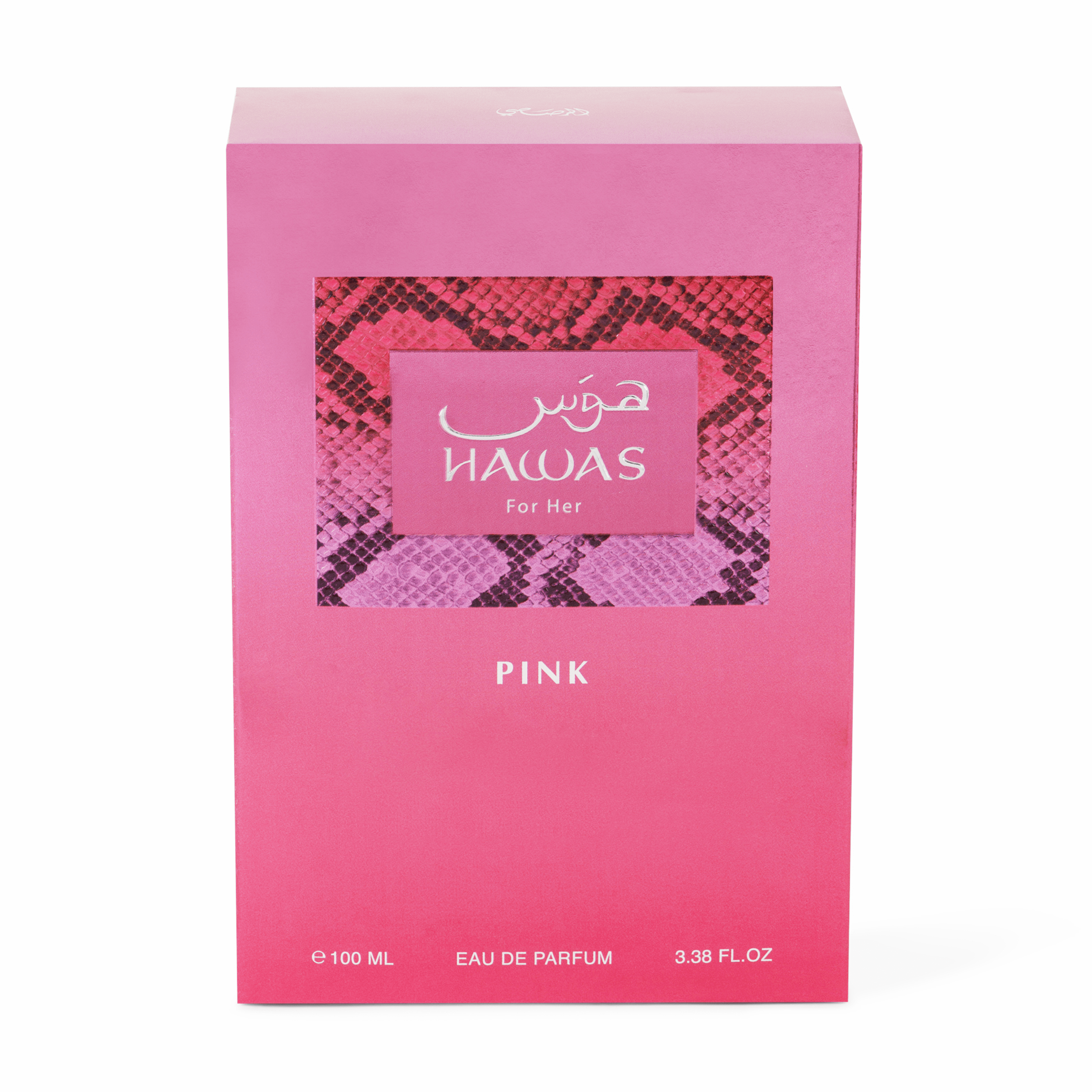 Hawas Pink (Default Title) — thumbnail 2