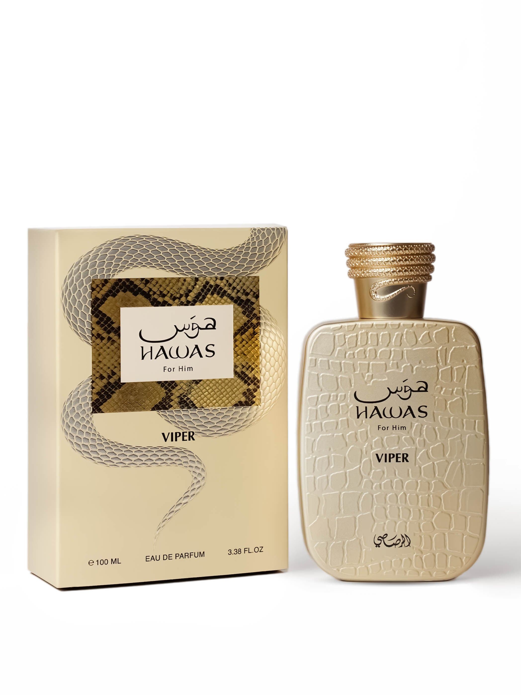 Hawas Viper (Gift Set) — thumbnail 2