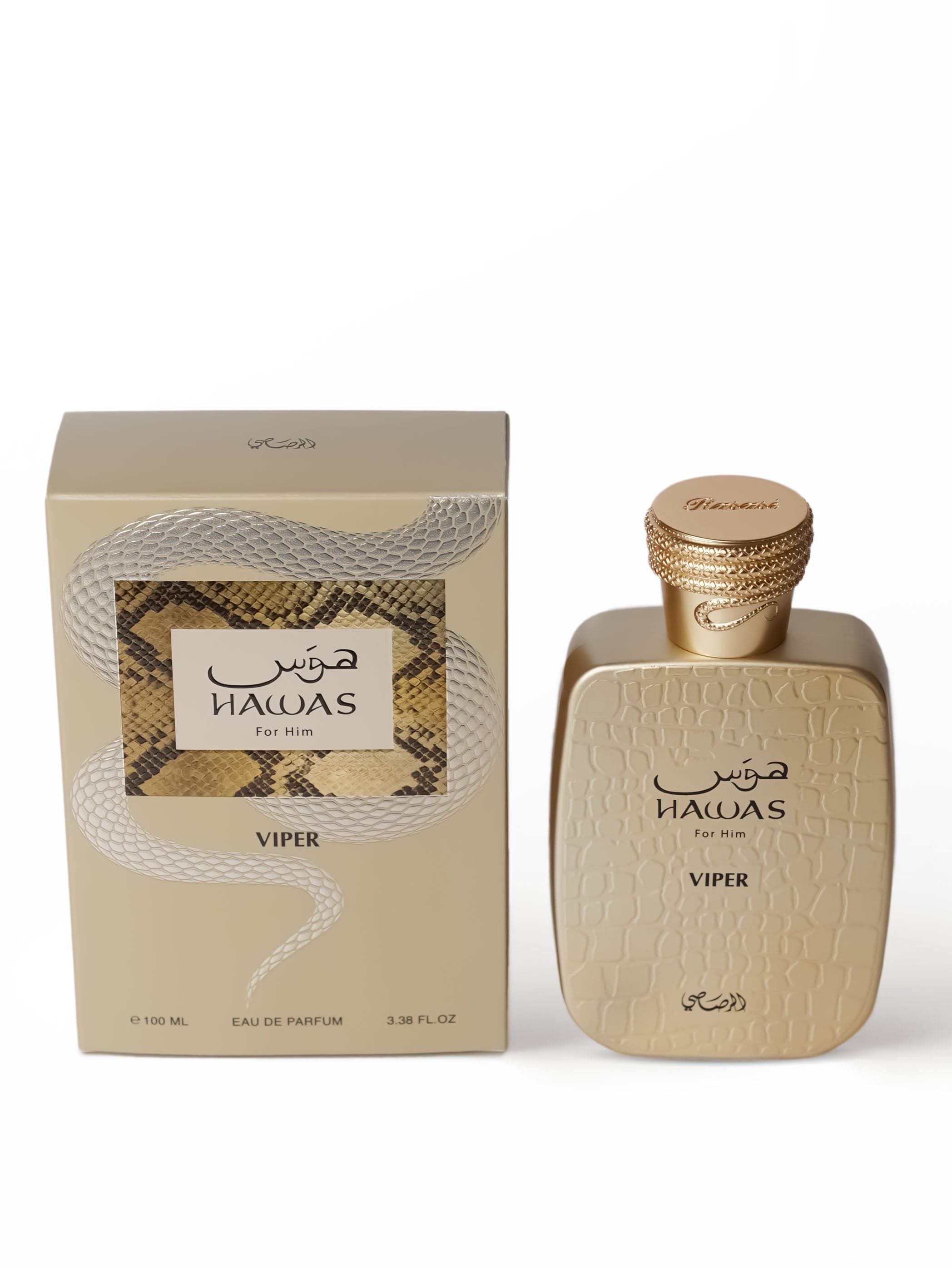 Hawas Viper (Gift Set) — thumbnail 3