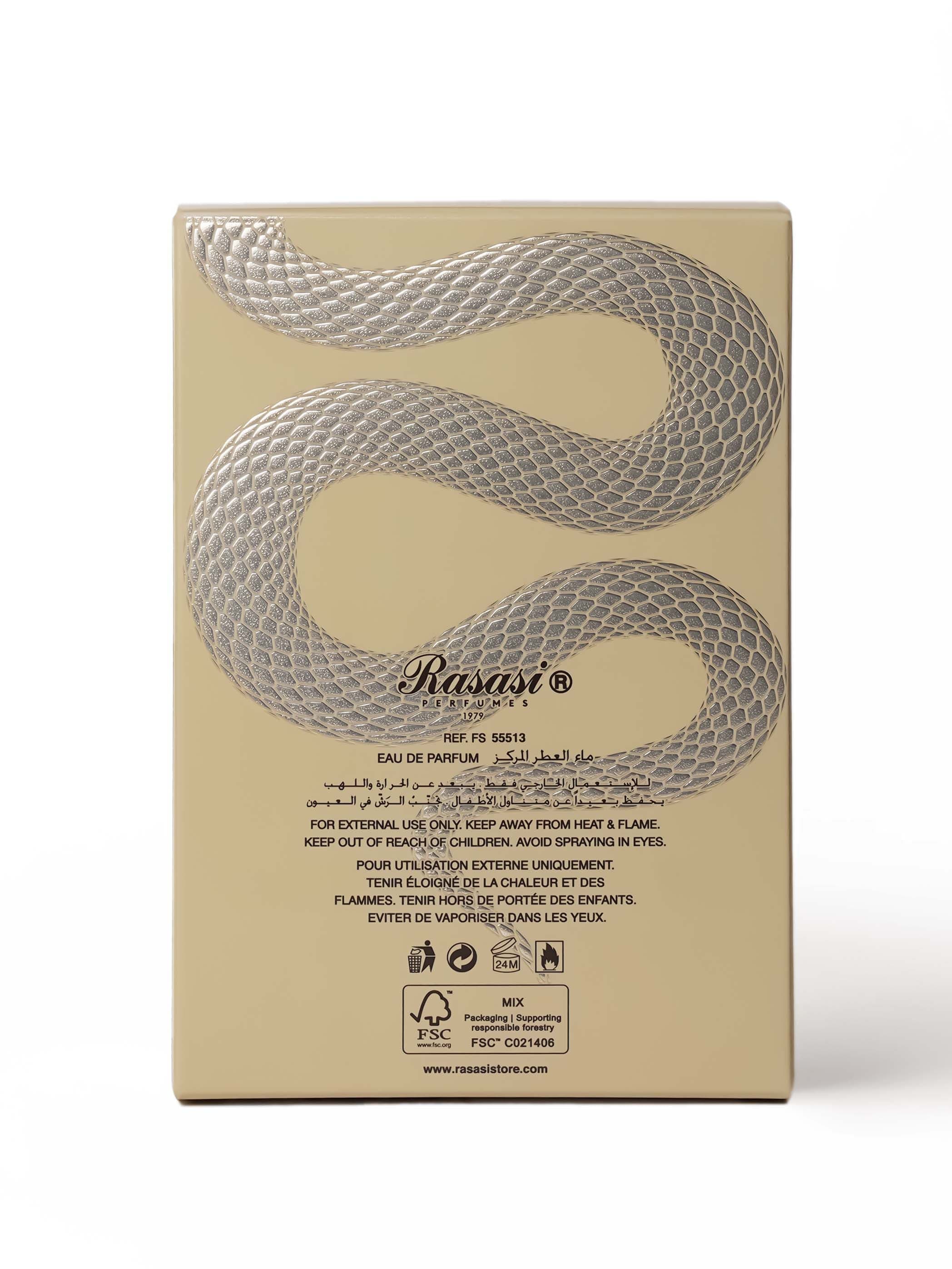 Hawas Viper (Gift Set) — thumbnail 4