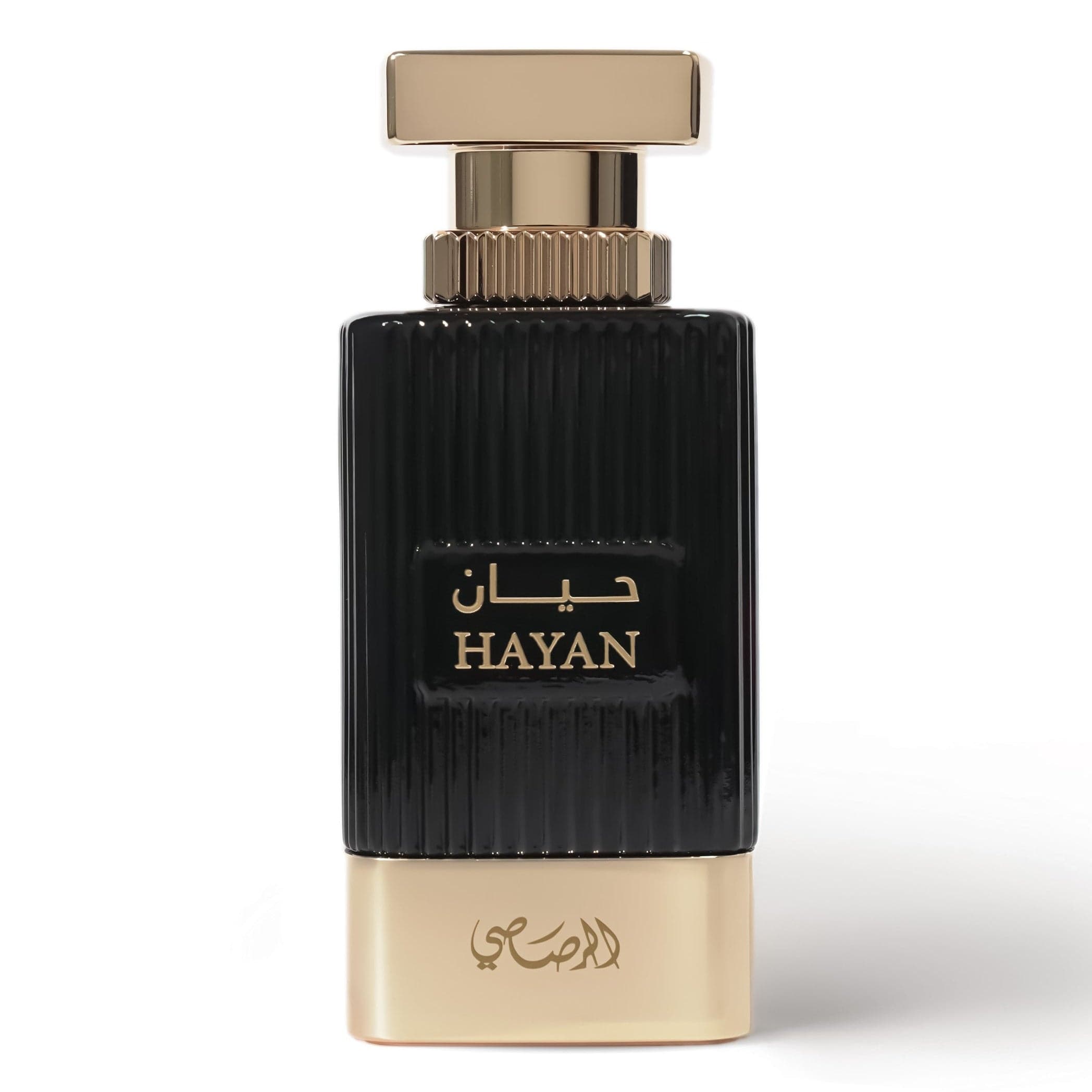 Hayan (Default Title) — thumbnail 1