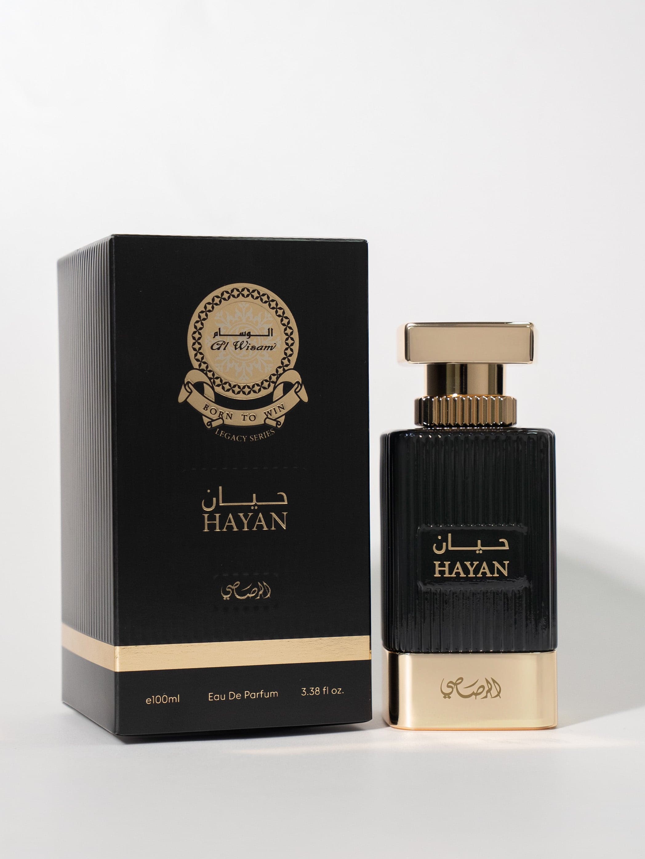 Hayan (Default Title) — thumbnail 2