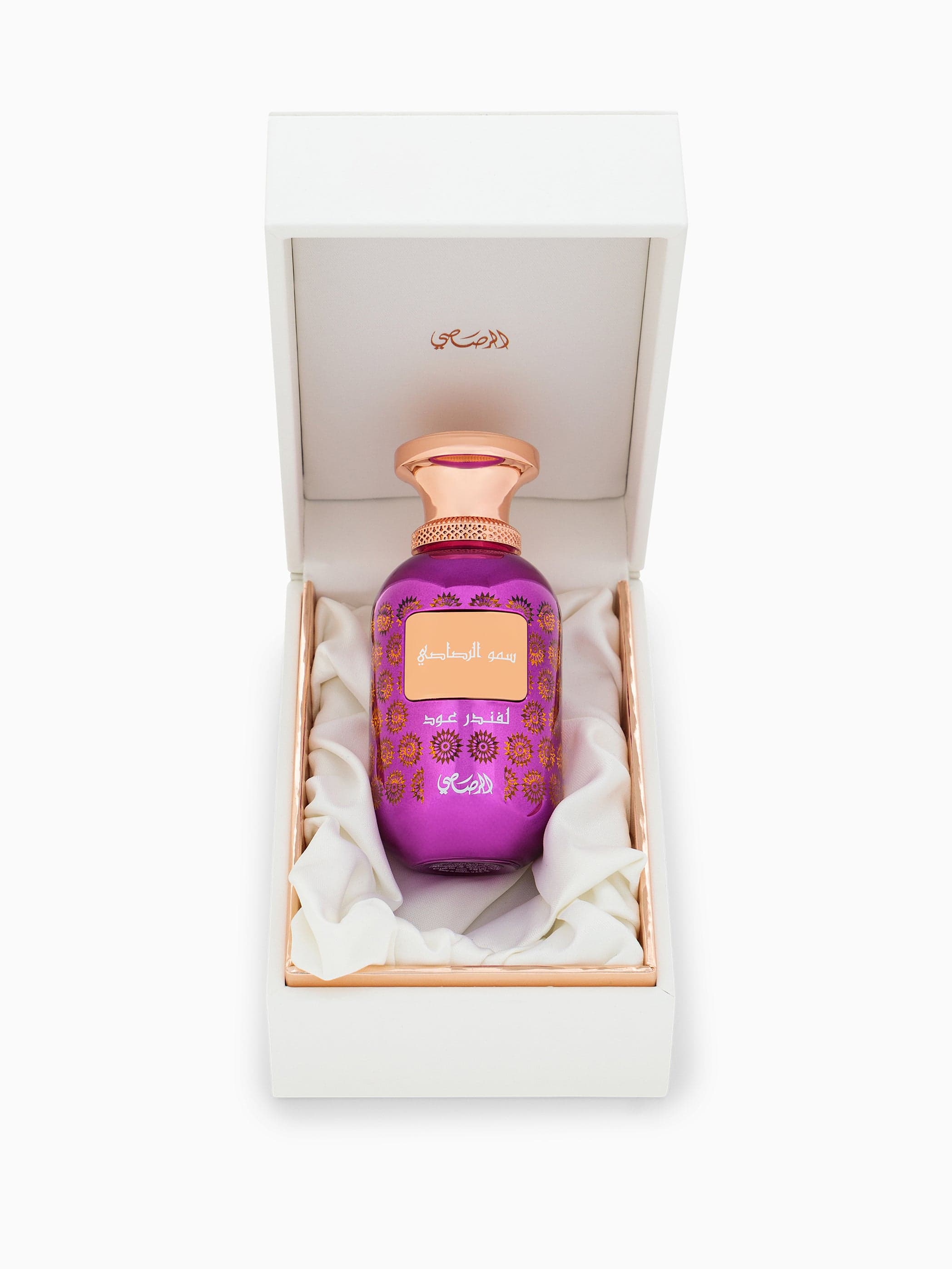 Lamaan - Lavender Oud (Default Title) — thumbnail 3