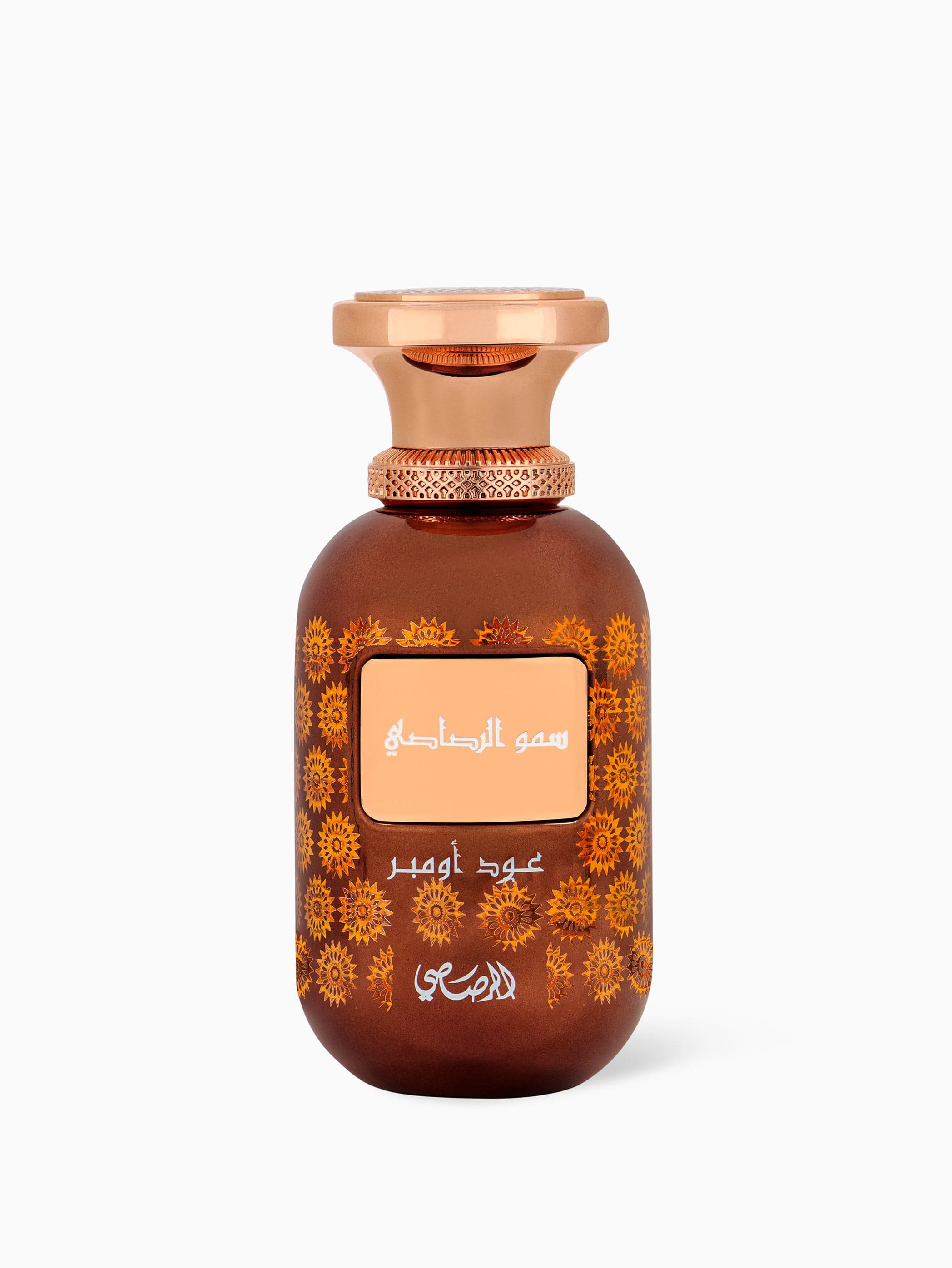 Lamaan - Oud Ombre (Default Title) — thumbnail 1