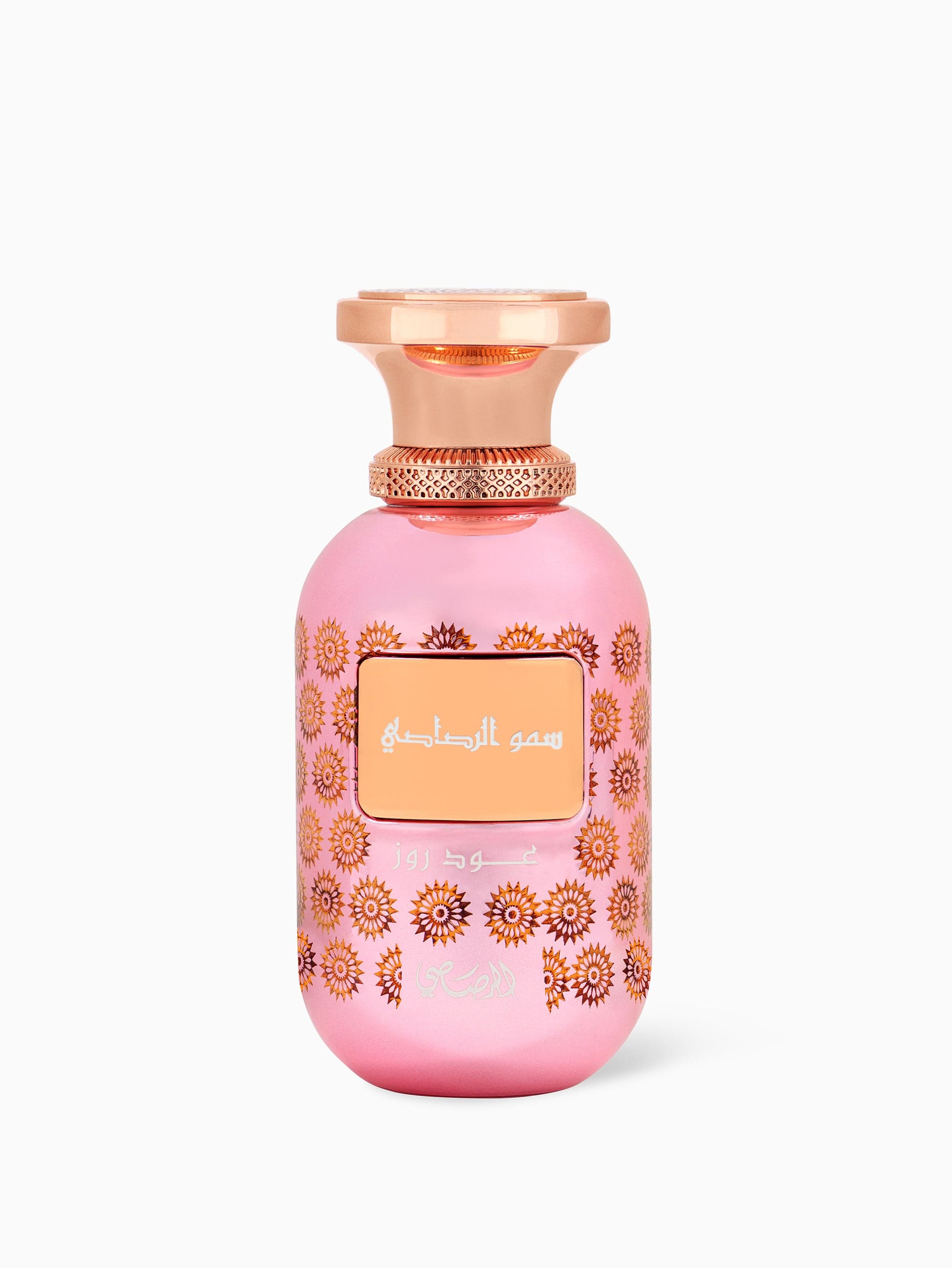 Lamaan - Oud Rose (Default Title) — thumbnail 1