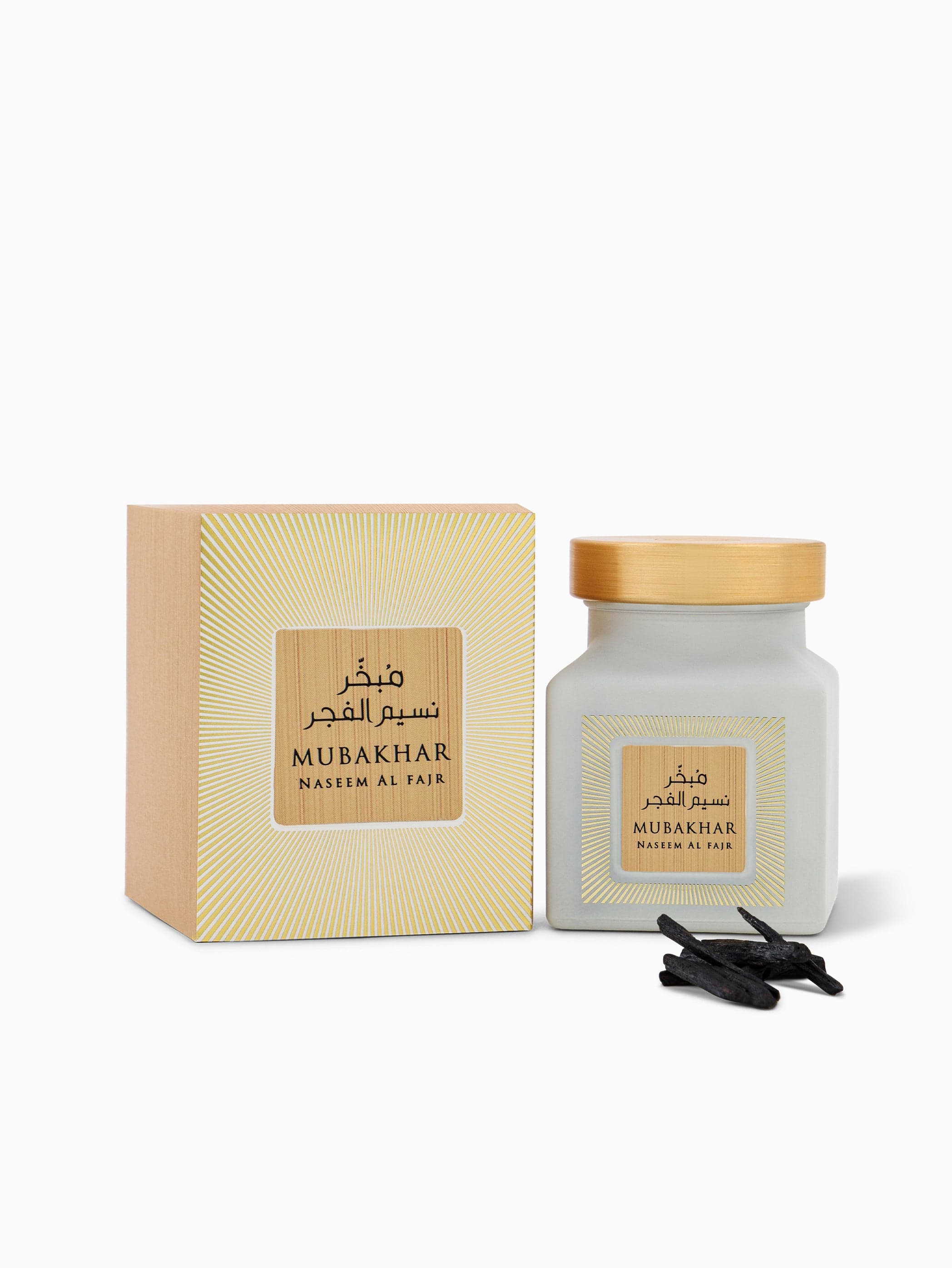 Mubakhar - Naseem Al Fajr (Default Title) — thumbnail 2