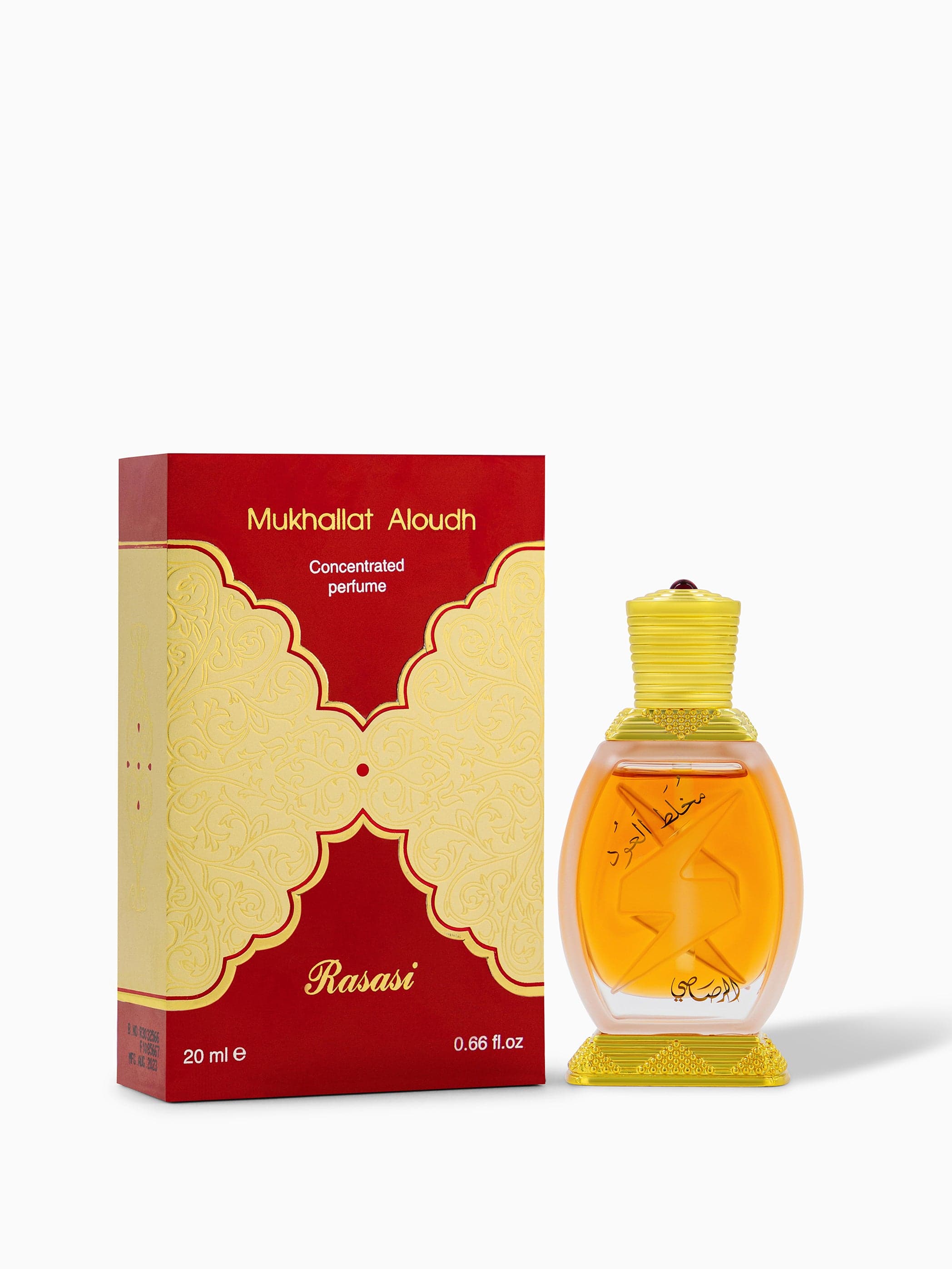 Mukhalat Al Oudh (Default Title) — thumbnail 2