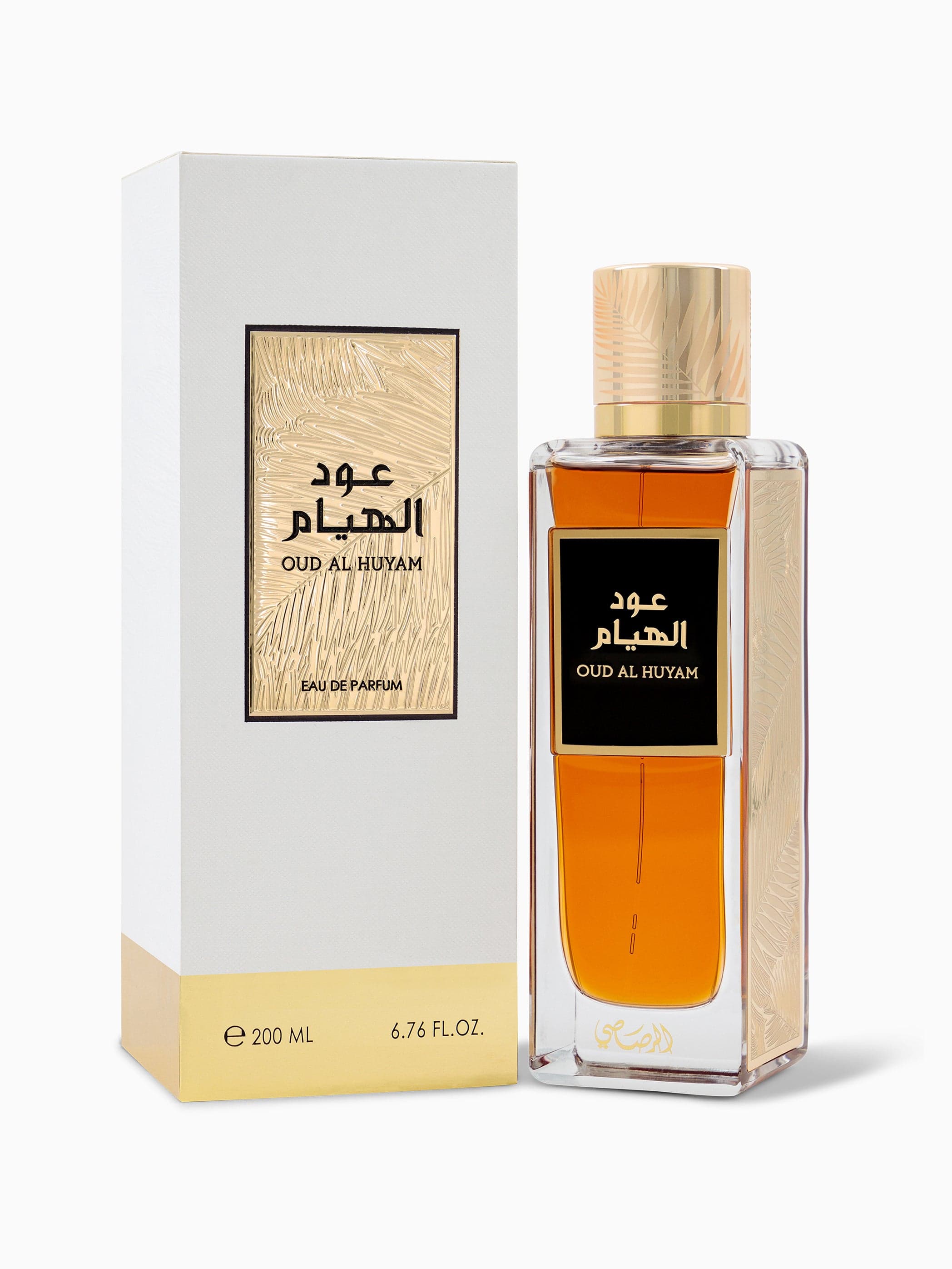 Oud Al Huyam (Default Title) — thumbnail 2