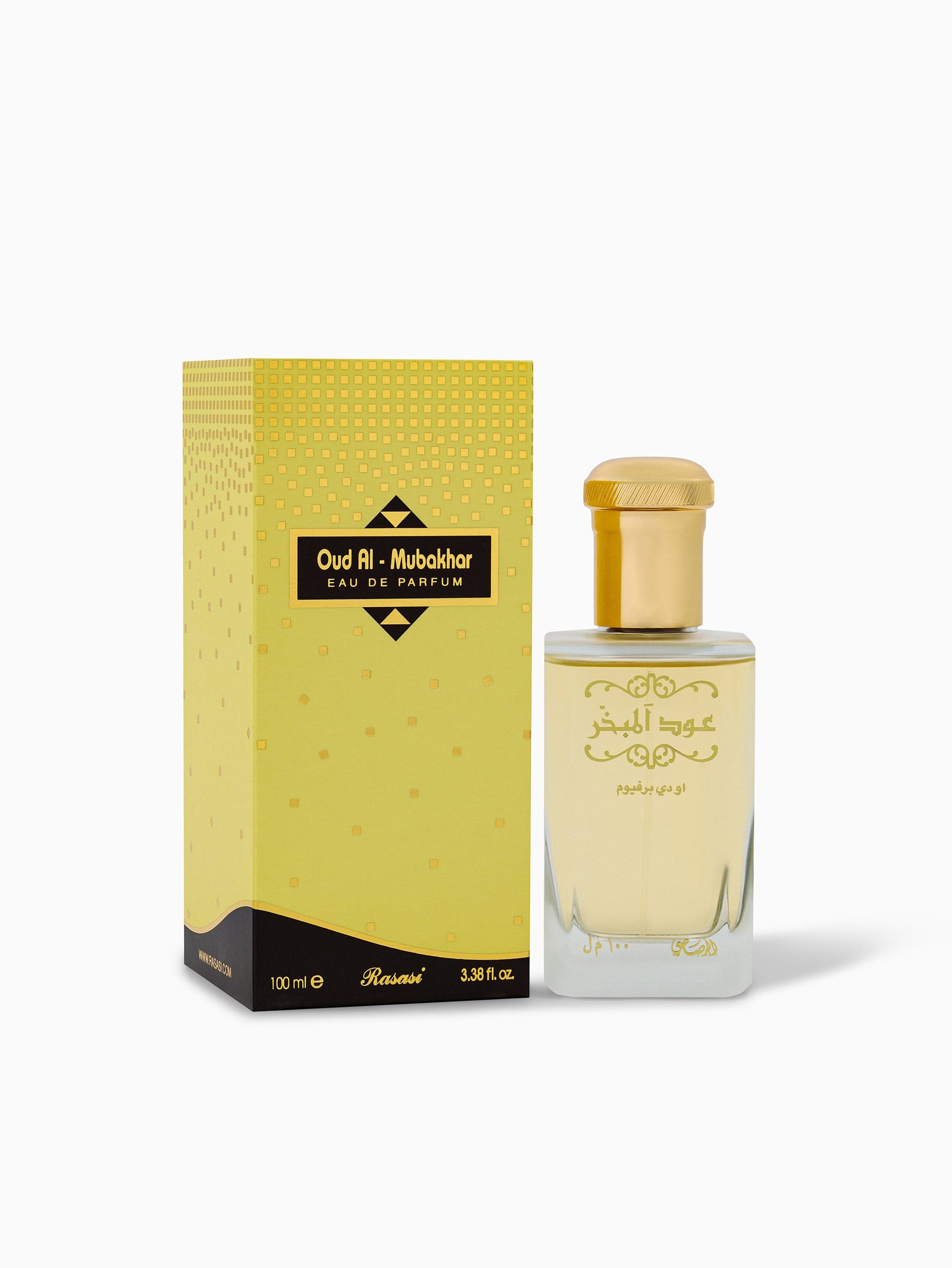 Oud Al-Mubakhar (Default Title) — thumbnail 2