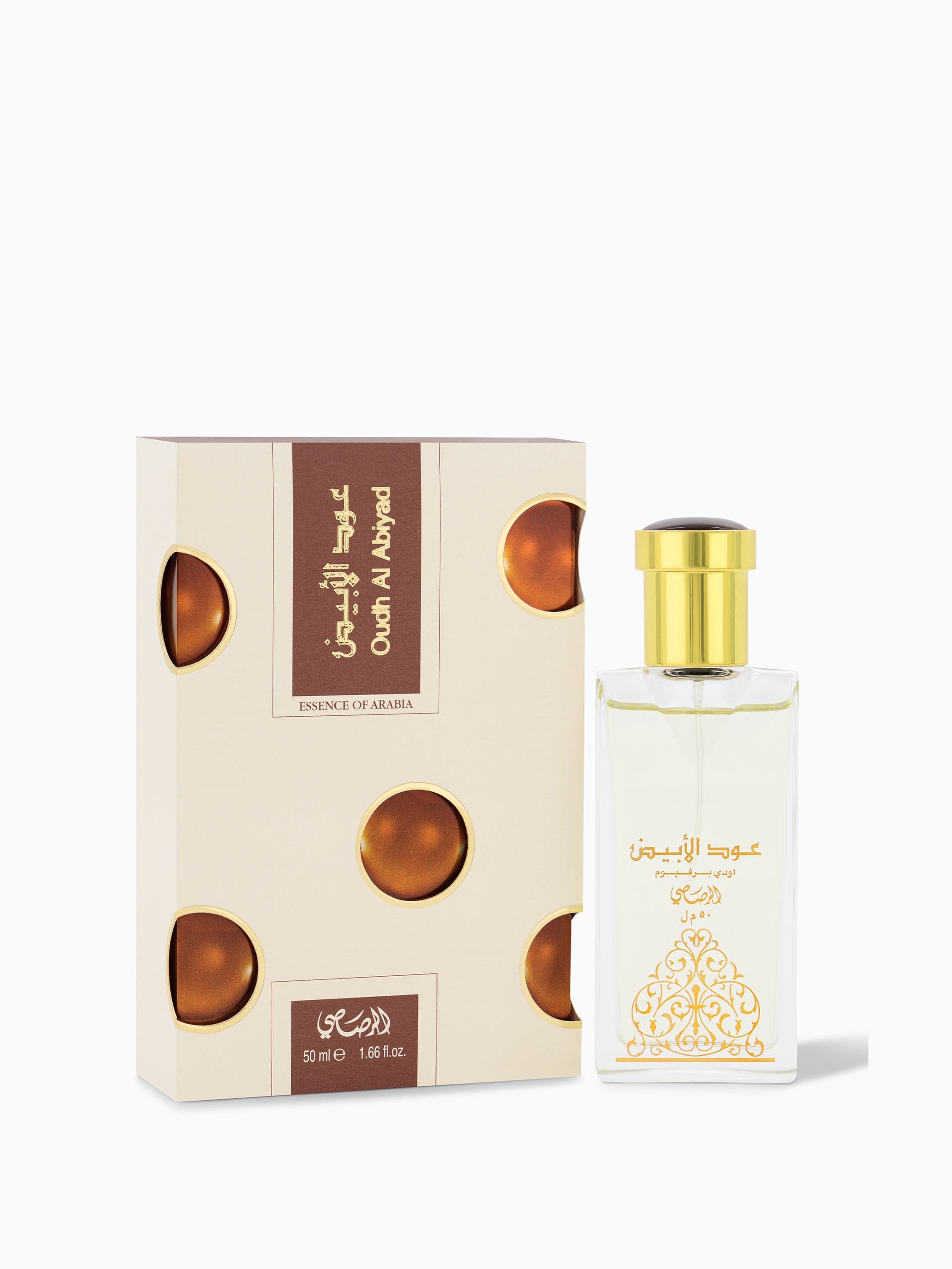 Oudh Al Abiyad Edp (Default Title) — thumbnail 2