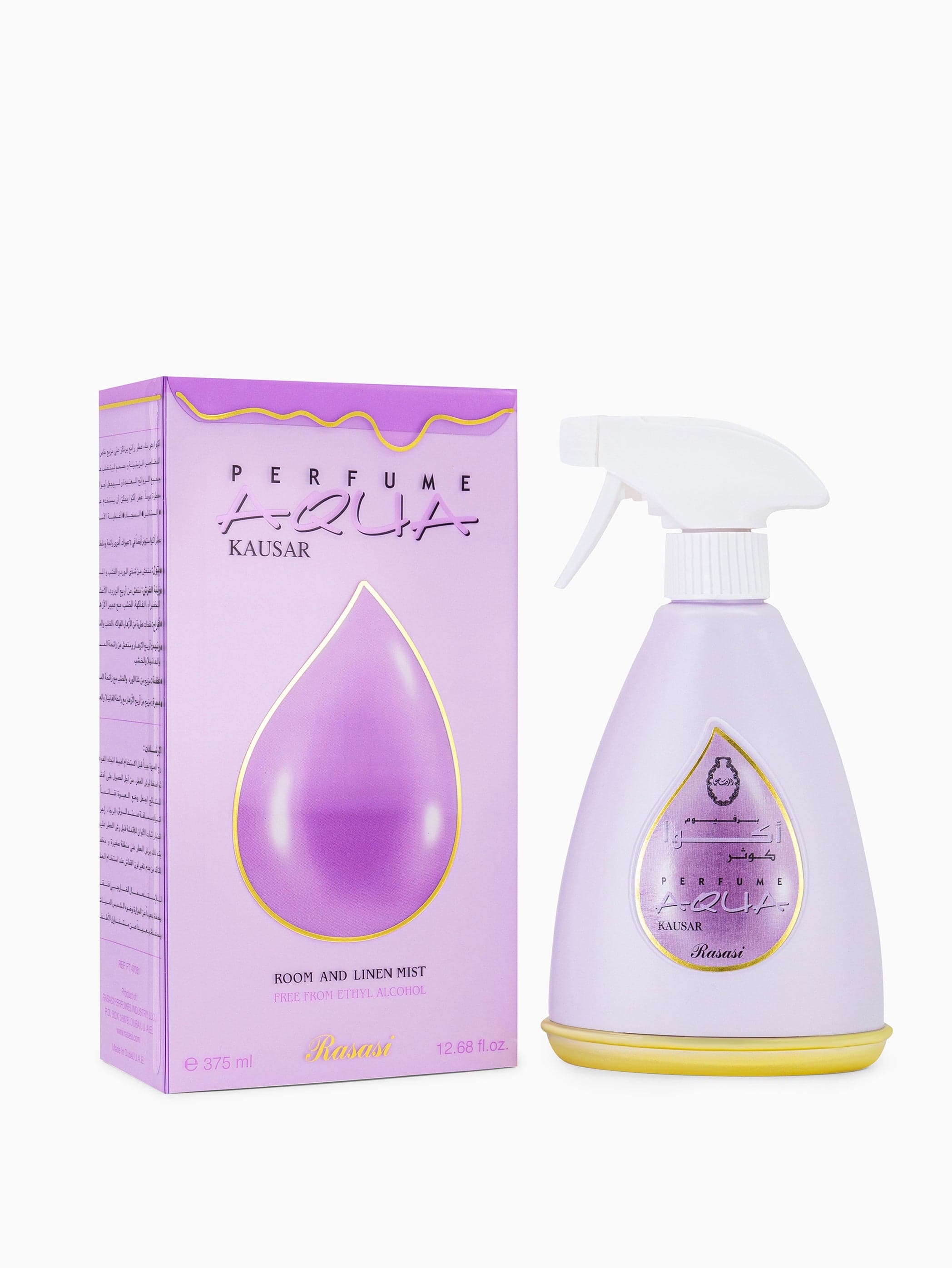 Perfume Aqua - Kausar (Default Title) — thumbnail 2