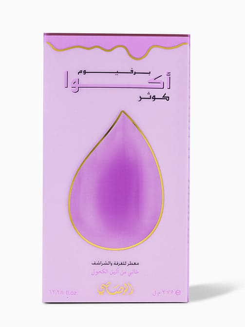 Perfume Aqua - Kausar (Default Title) — thumbnail 3