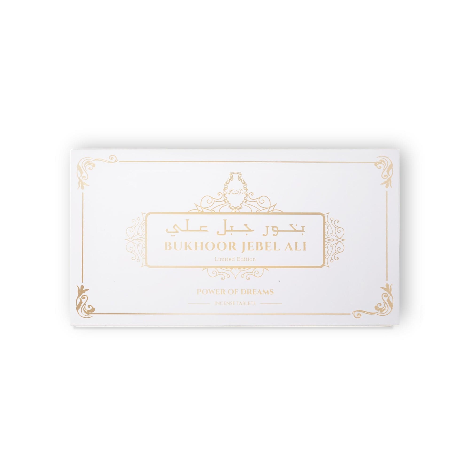 Power of Dreams Bukhoor Jebel Ali (Default Title) — thumbnail 2