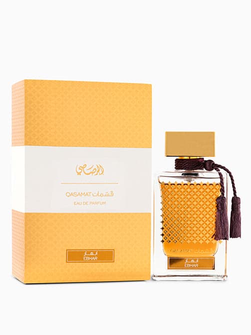 Qasamat - Ebhar Edp 65Ml (Default Title) — thumbnail 2