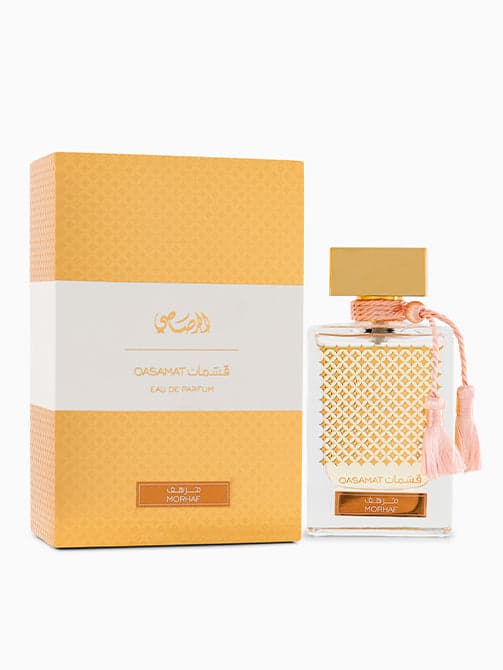 Qasamat - Morhaf Edp 65Ml (Default Title) — thumbnail 2