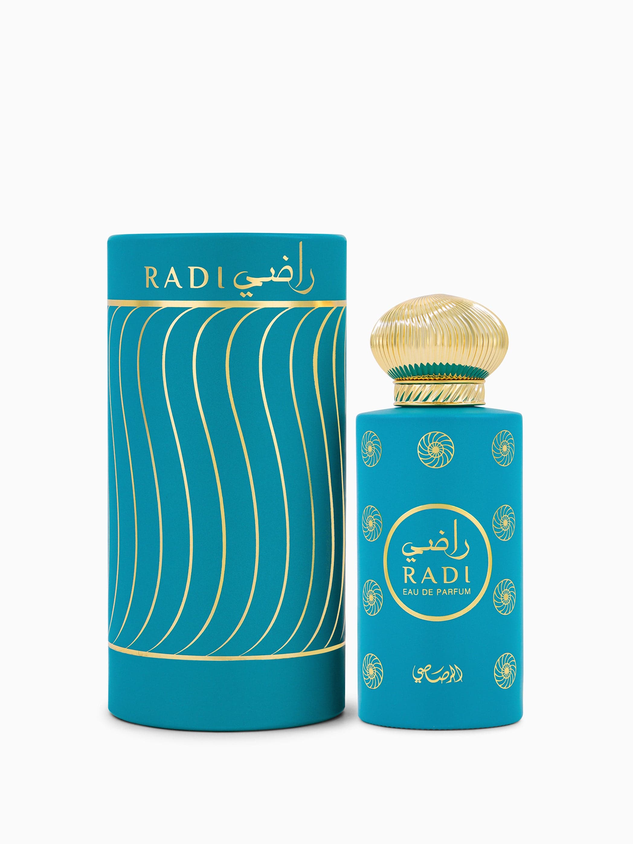 Radi (Default Title) — thumbnail 2