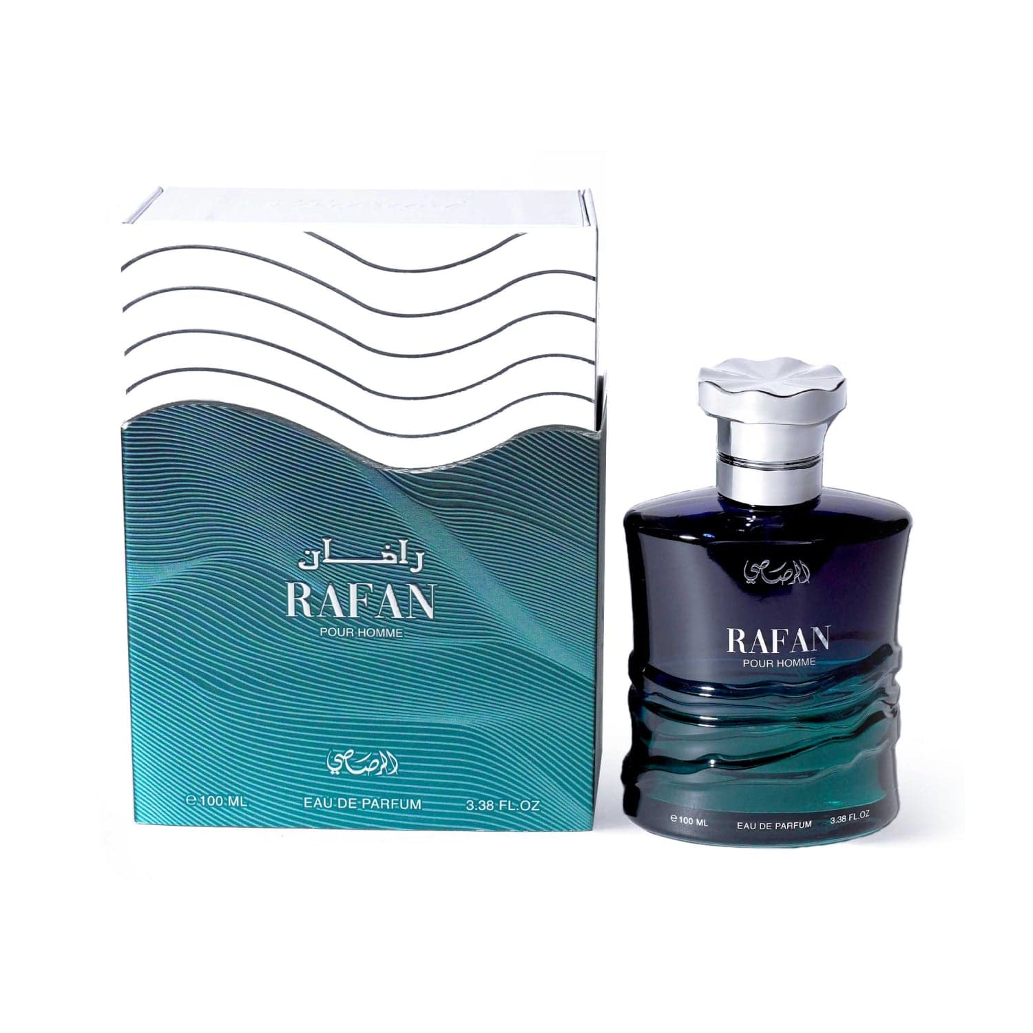 Rafan for Him (Default Title) — thumbnail 3