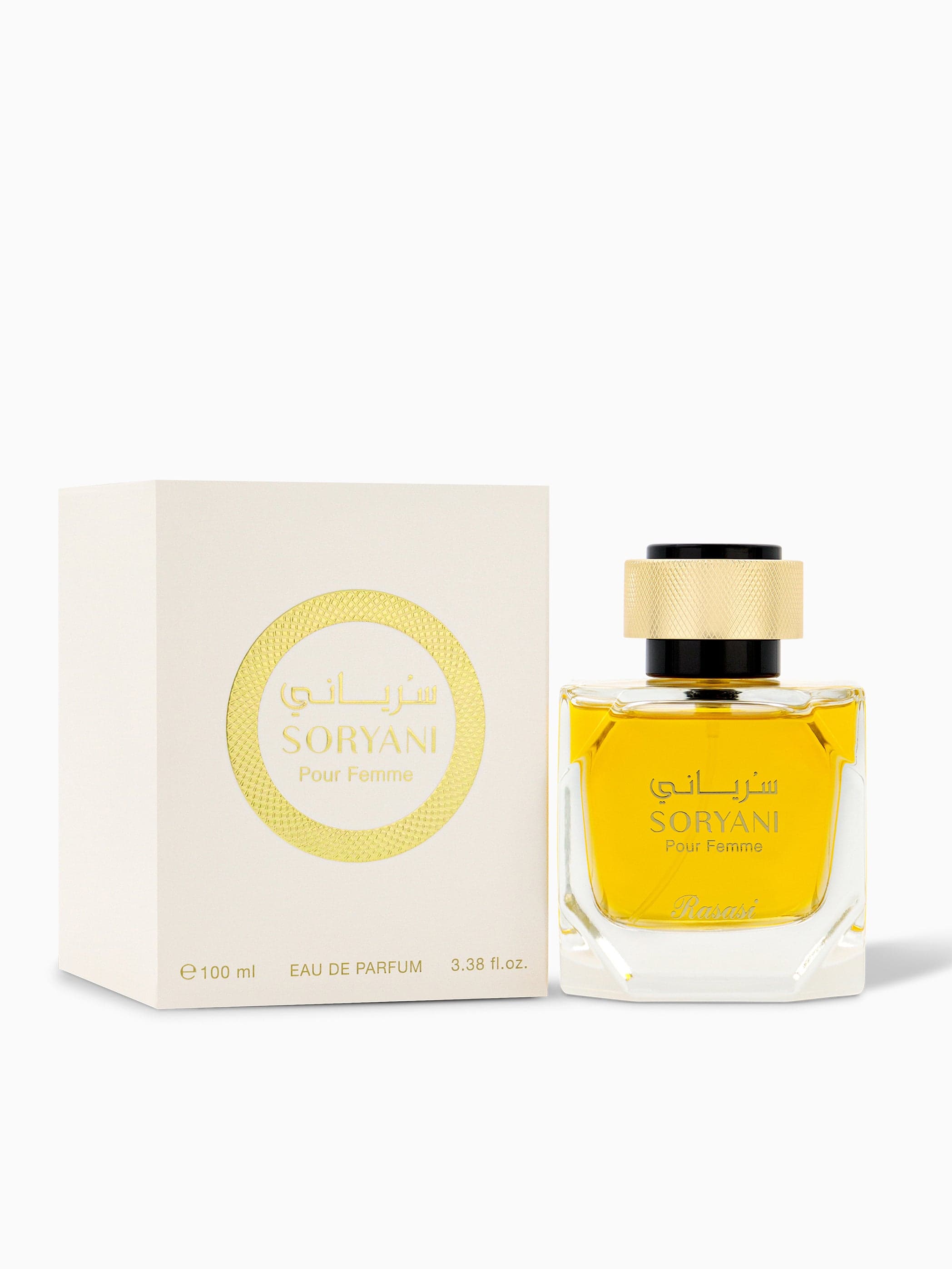 Soryani - Pour Femme 100 Ml (Default Title) — thumbnail 2