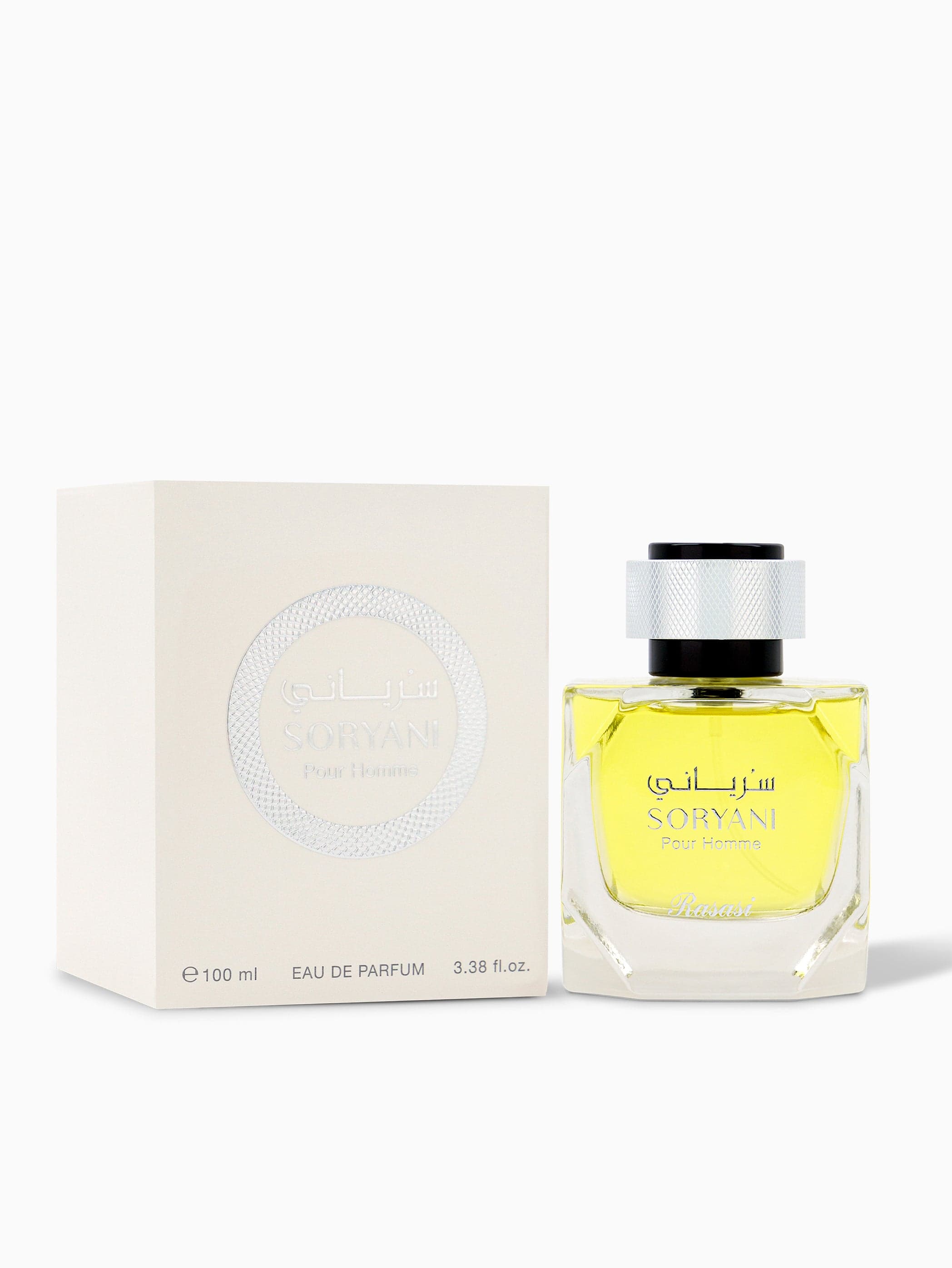 Soryani - Pour Homme 100 Ml (Default Title) — thumbnail 2