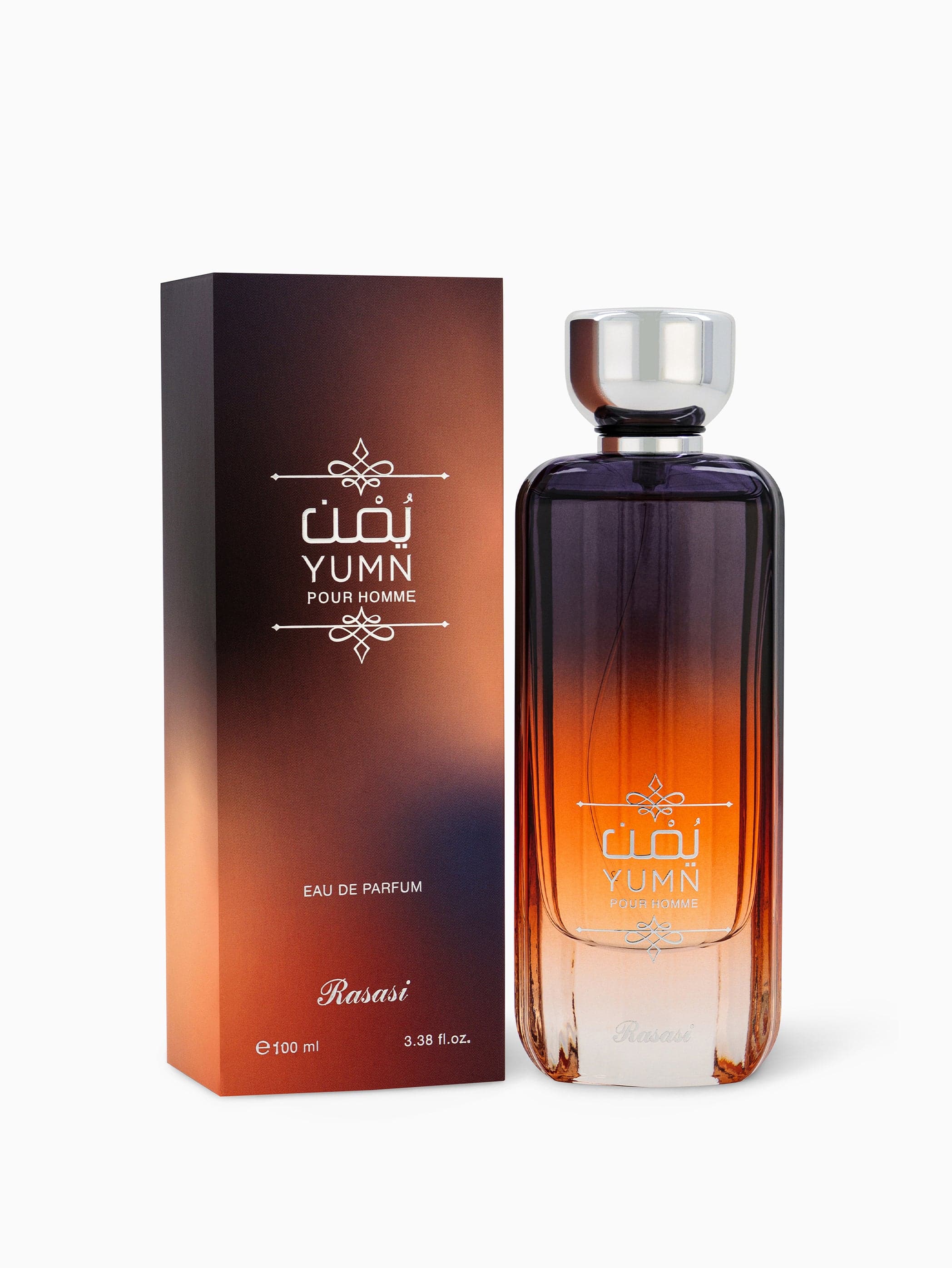 Yumn - Pour Homme 100 Ml (Default Title) — thumbnail 2