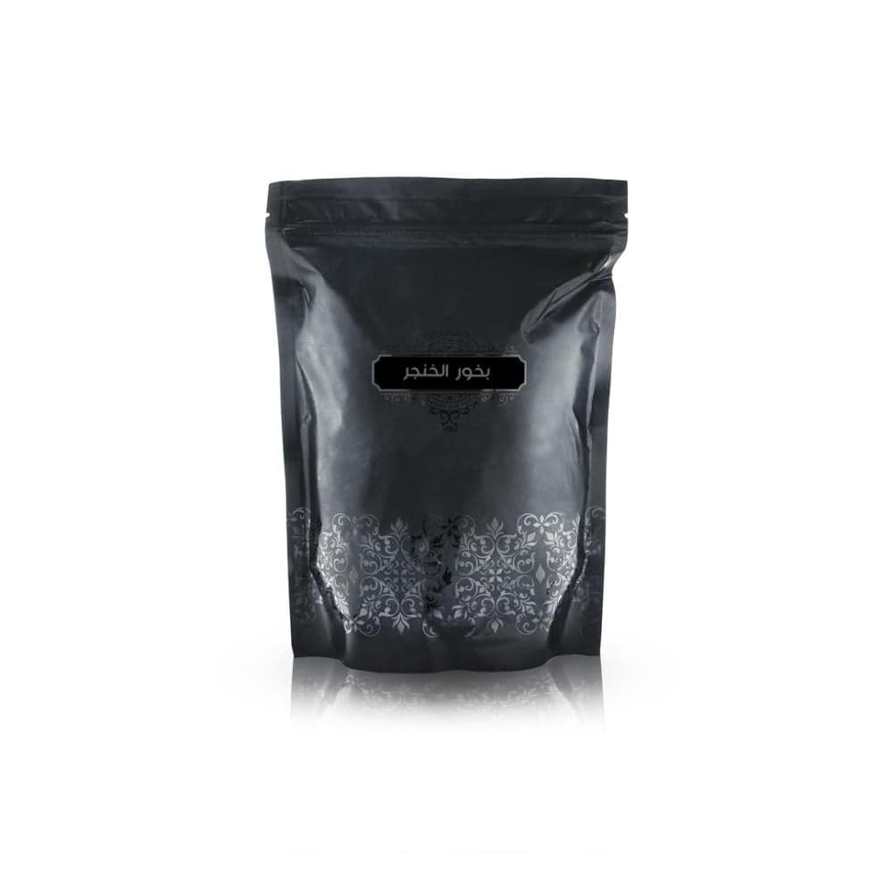 Bakhoor Al Khanjar 500 Gram