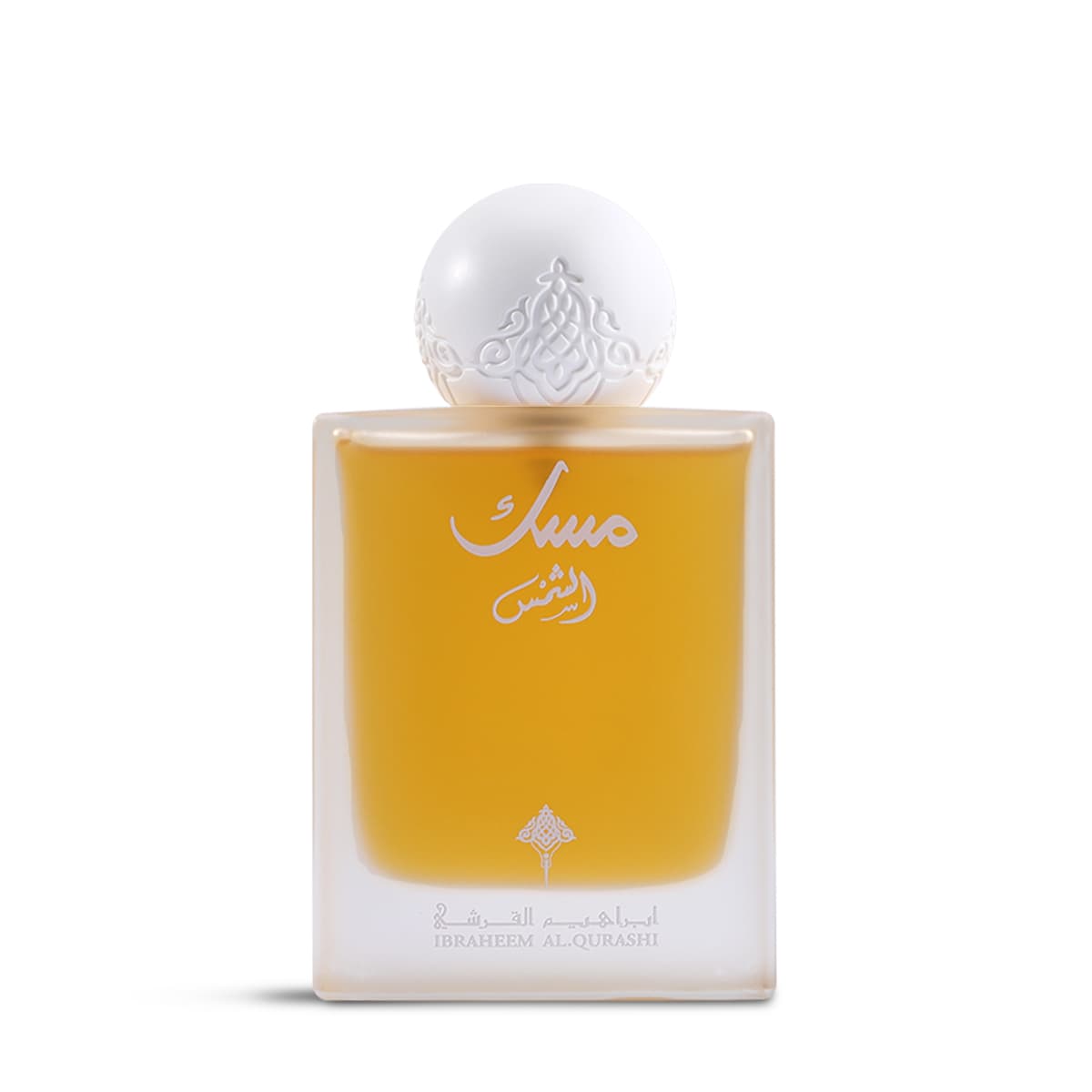 Musk Al-Shams Eau de Parfum by Ibrahim Al Qurashi perfume bottle