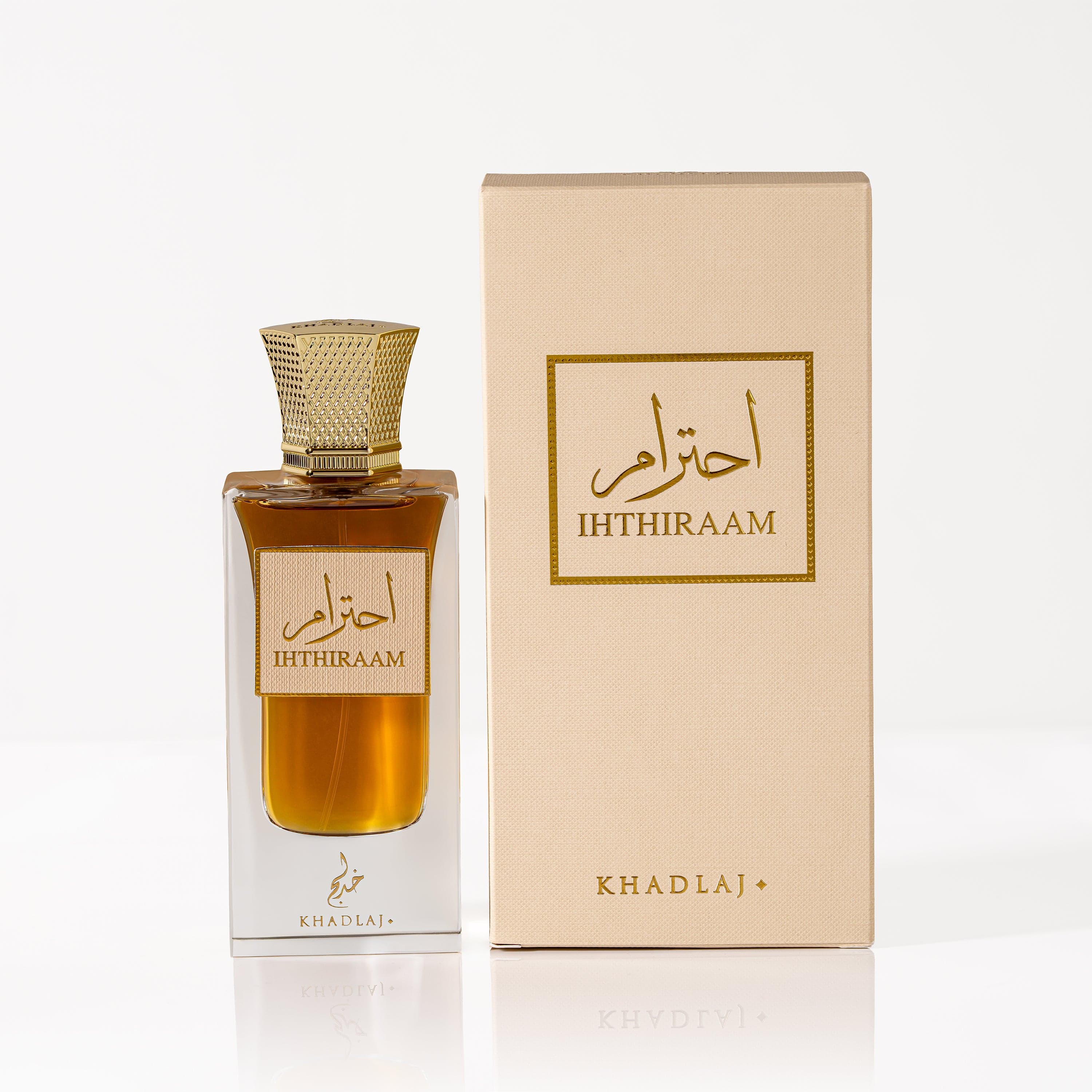 KHADLAJ IHTHIRAAM 60 ML EXTRAIT DE PARFUM SPRAY FOR MEN & WOMEN