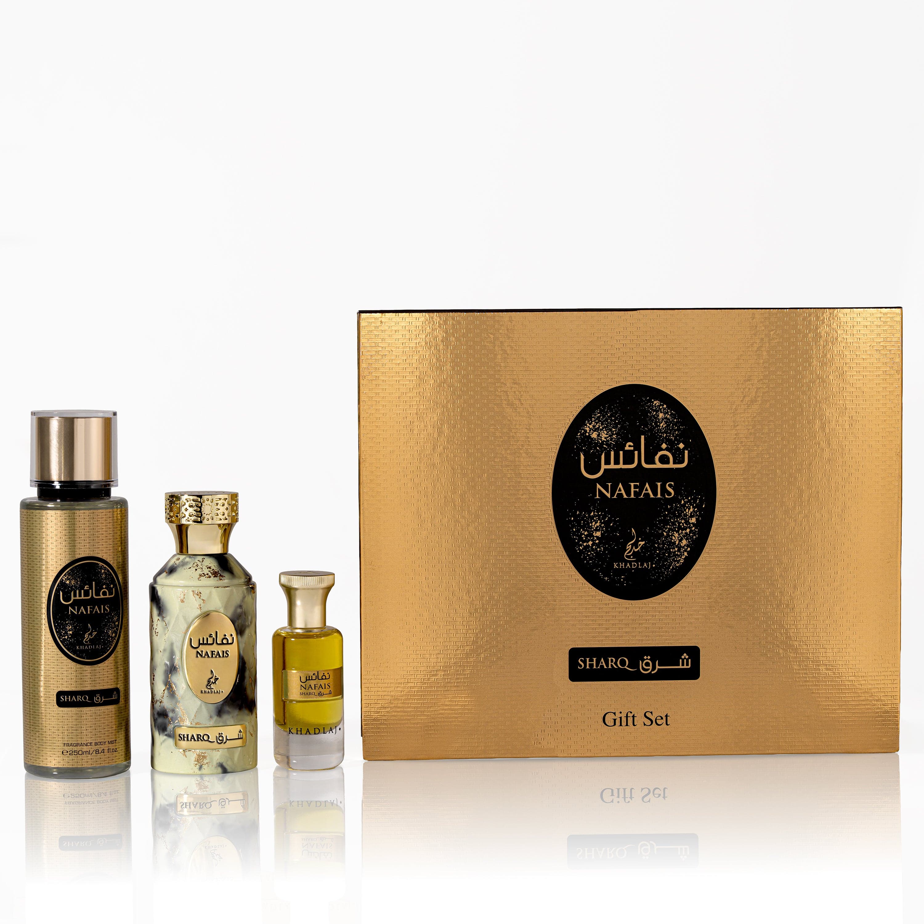 KHADLAJ PERFUMES NAFAIS SHARQ GIFT SET FOR WOMEN (EDP 100ML, BODY MIST SPRAY 250ML & PERFUME OIL 24ML)