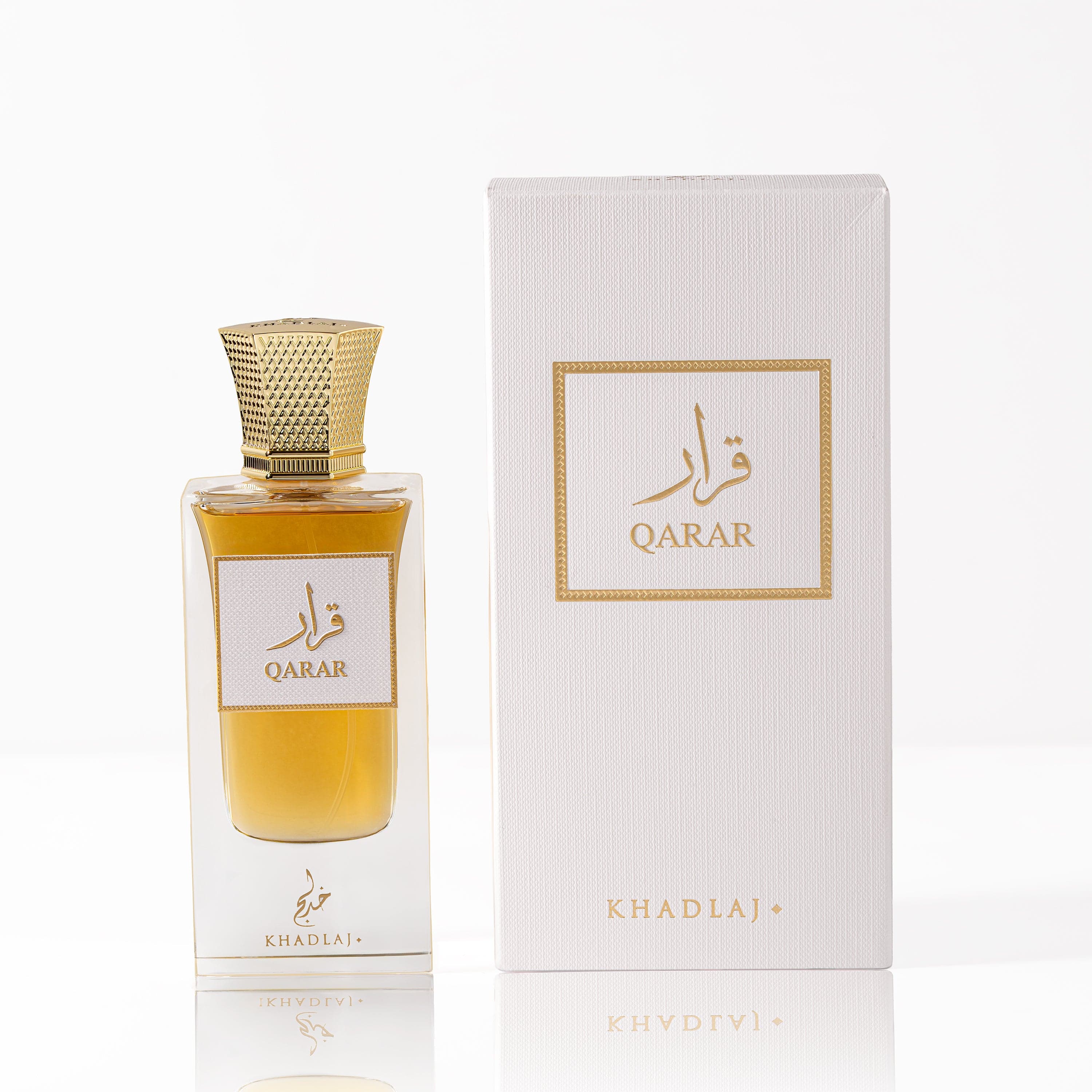 KHADLAJ QARAR 60 ML EXTRAIT DE PARFUM SPRAY FOR MEN & WOMEN