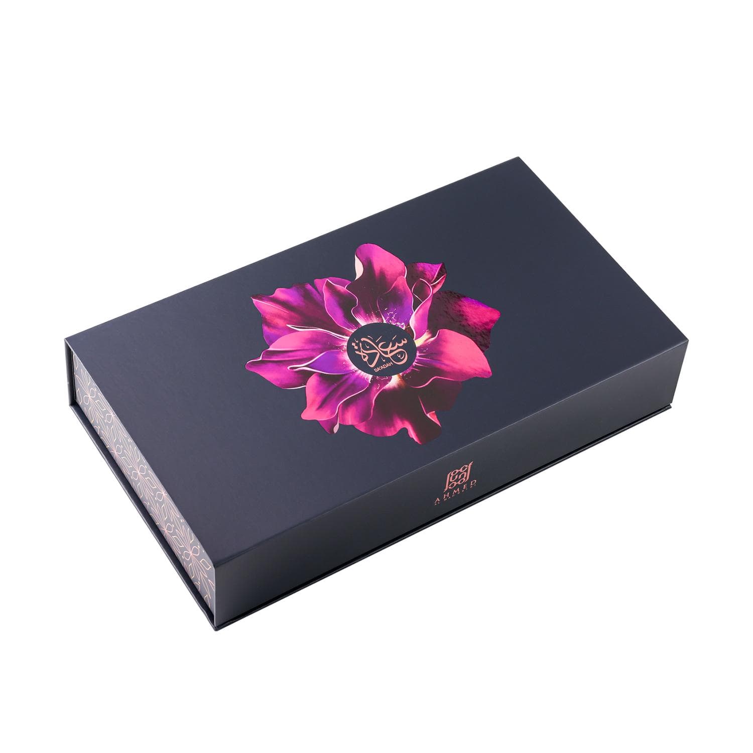 Sa'adah Gift Set