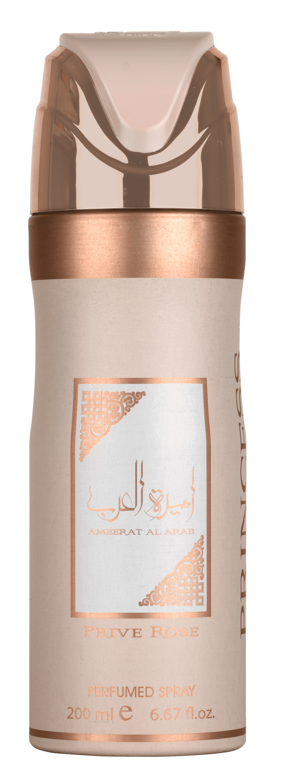 Ameerat Al Arab Prive Rose – Deo