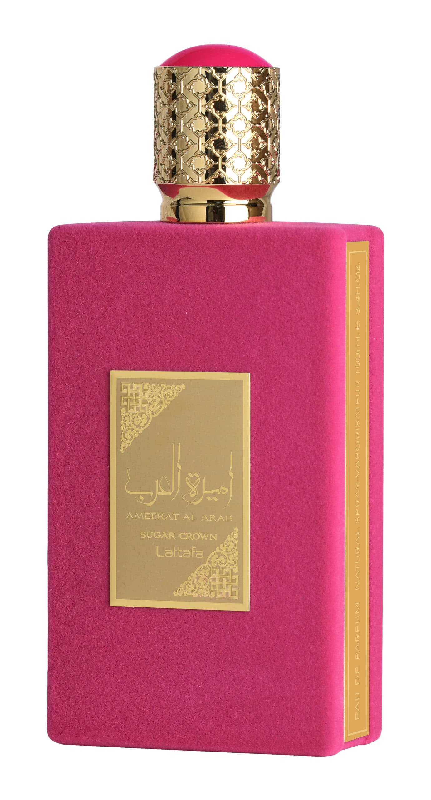 Ameerat Al Arab Sugar Crown