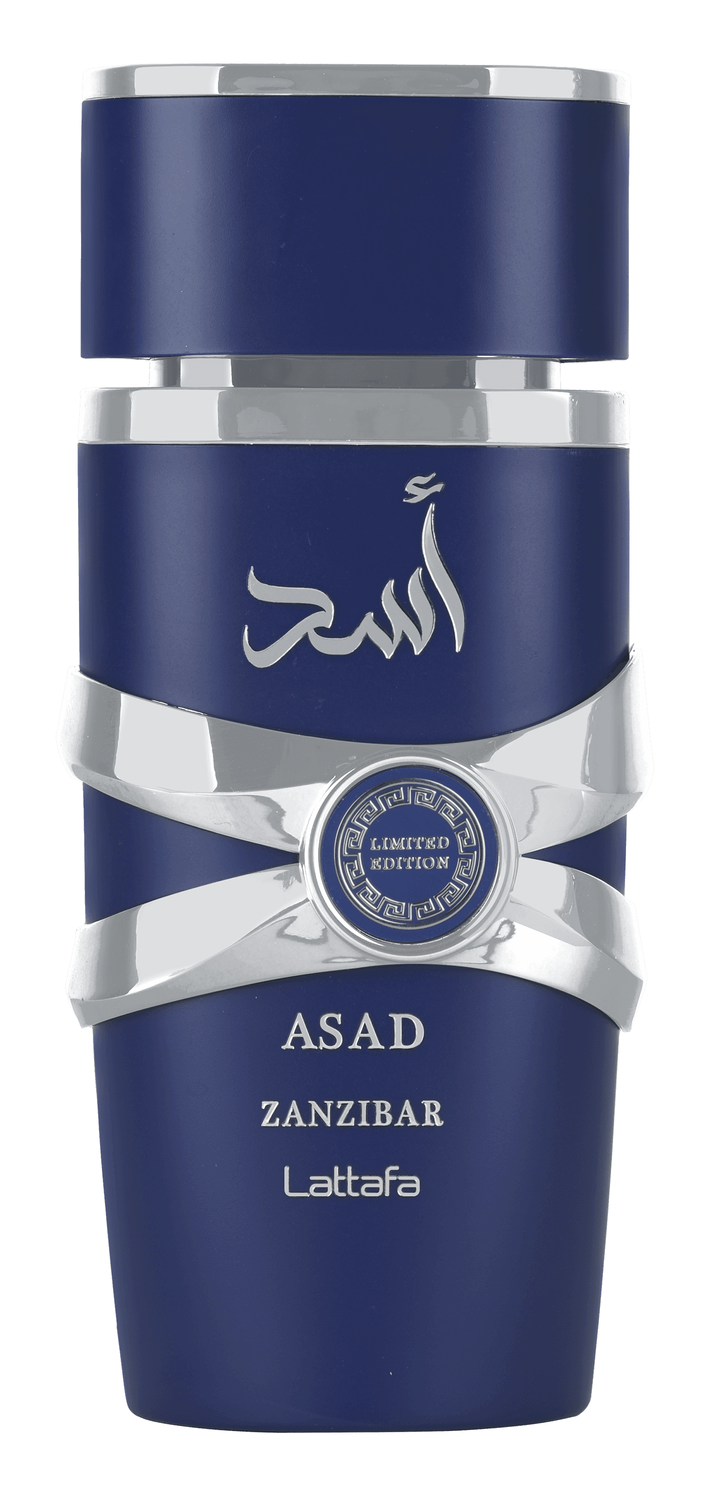 Asad Zanzibar Limited Edition