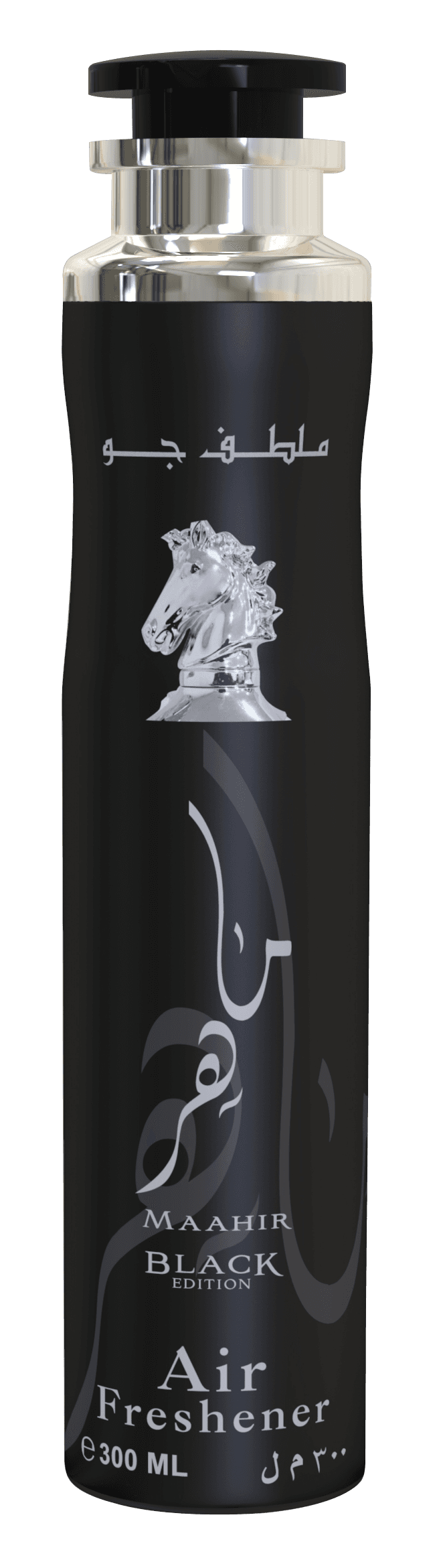 Maahir Black Air Freshner