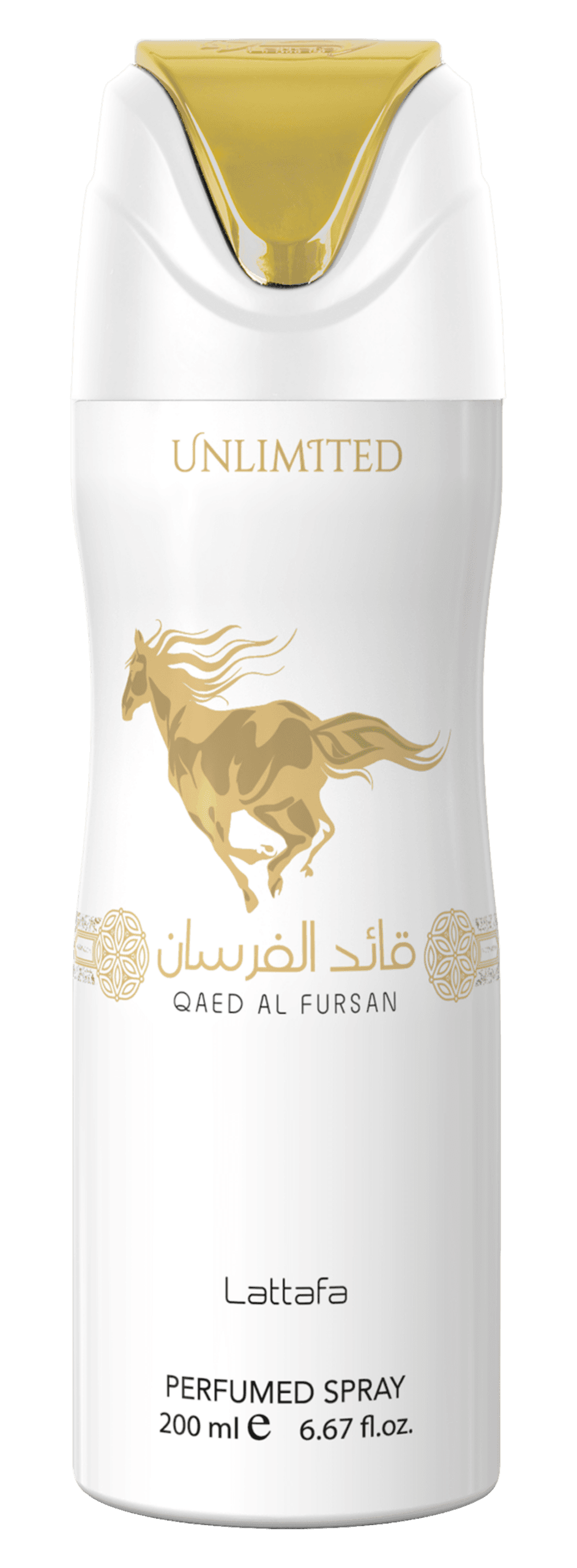 Qaed al fursan unlimited – Deo
