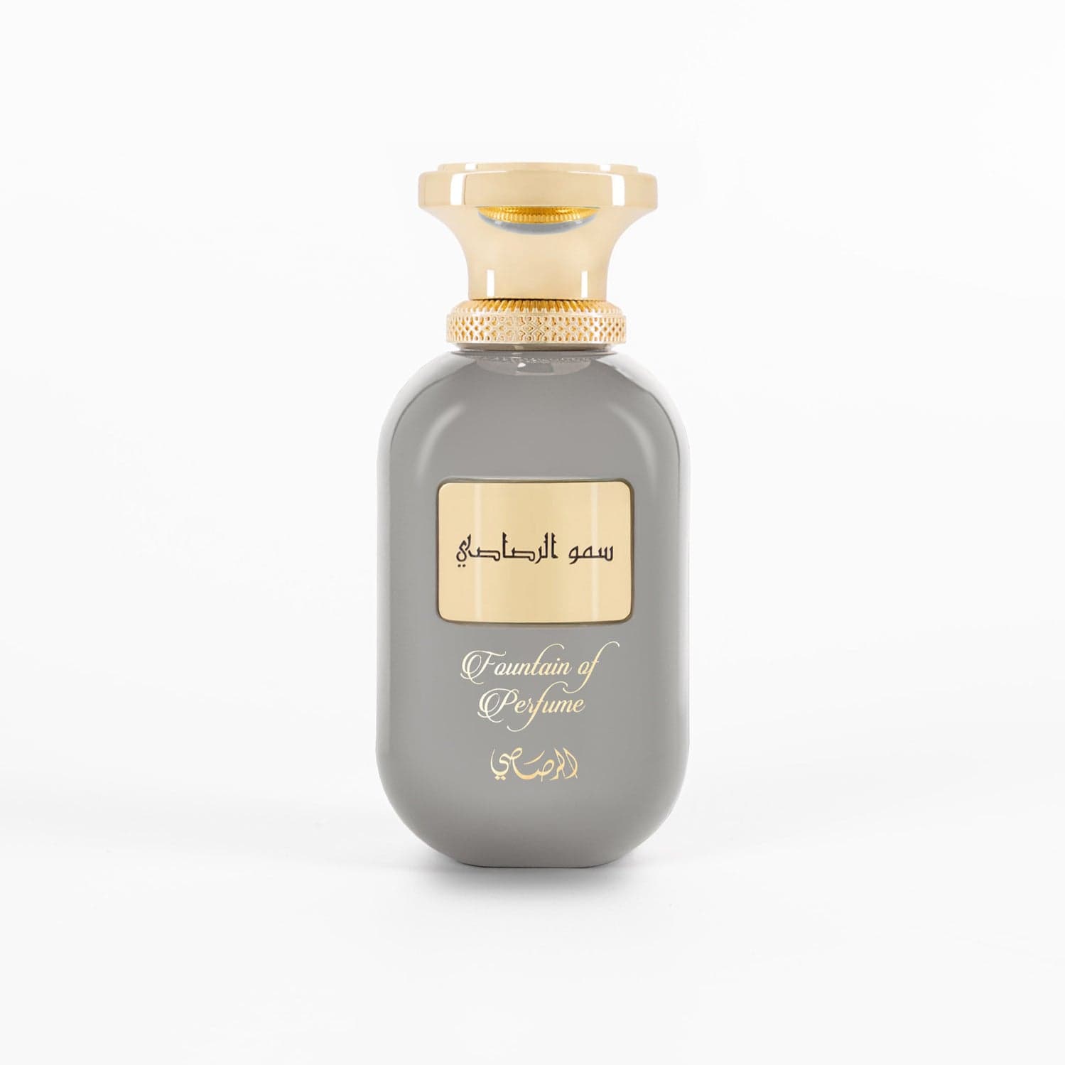 Fountain of Perfume (Default Title)
